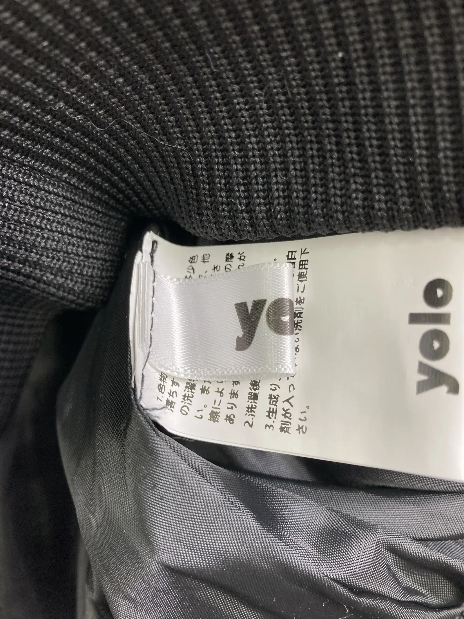 https://r2-worker.digdig.jp/product/f7e815e7-a15e-474b-8ae7-056d4ff6a47b/dadce4eb-b262-428d-a360-13443d7cd47c