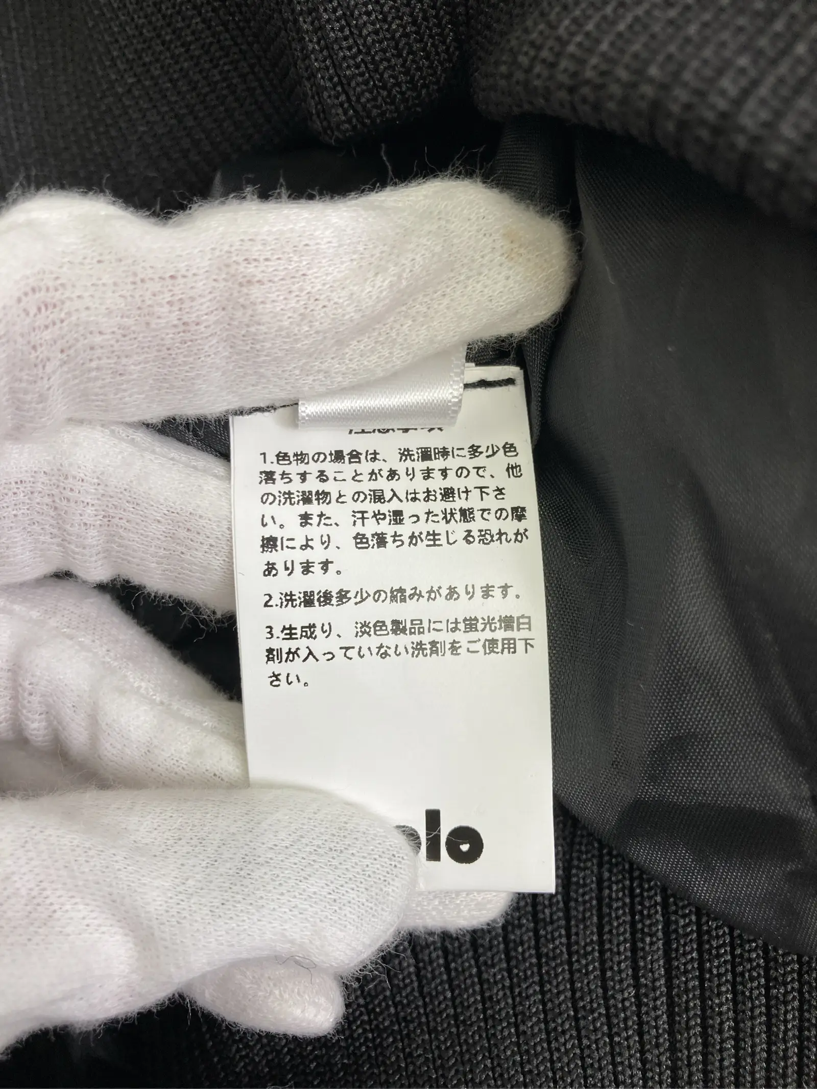 https://r2-worker.digdig.jp/product/f7e815e7-a15e-474b-8ae7-056d4ff6a47b/f0866e84-3587-4325-86f6-8bf67a3a46a1