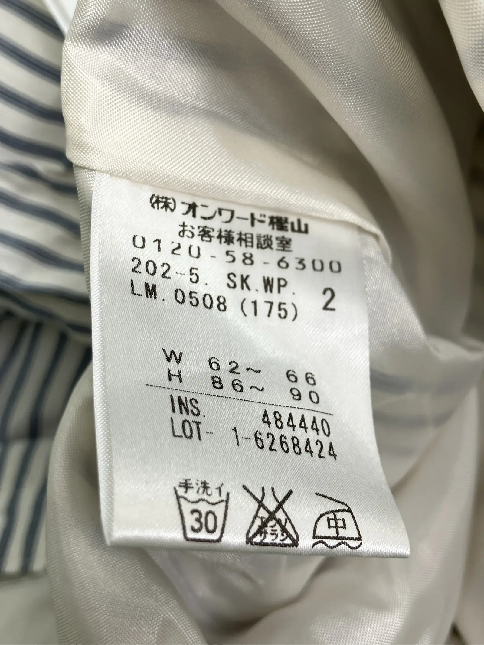 https://r2-worker.digdig.jp/product/f7eb6dc0-e043-41ca-bab3-caf8a59411f1/33dbe841-79f1-4d42-9a44-43bb5f55eb59