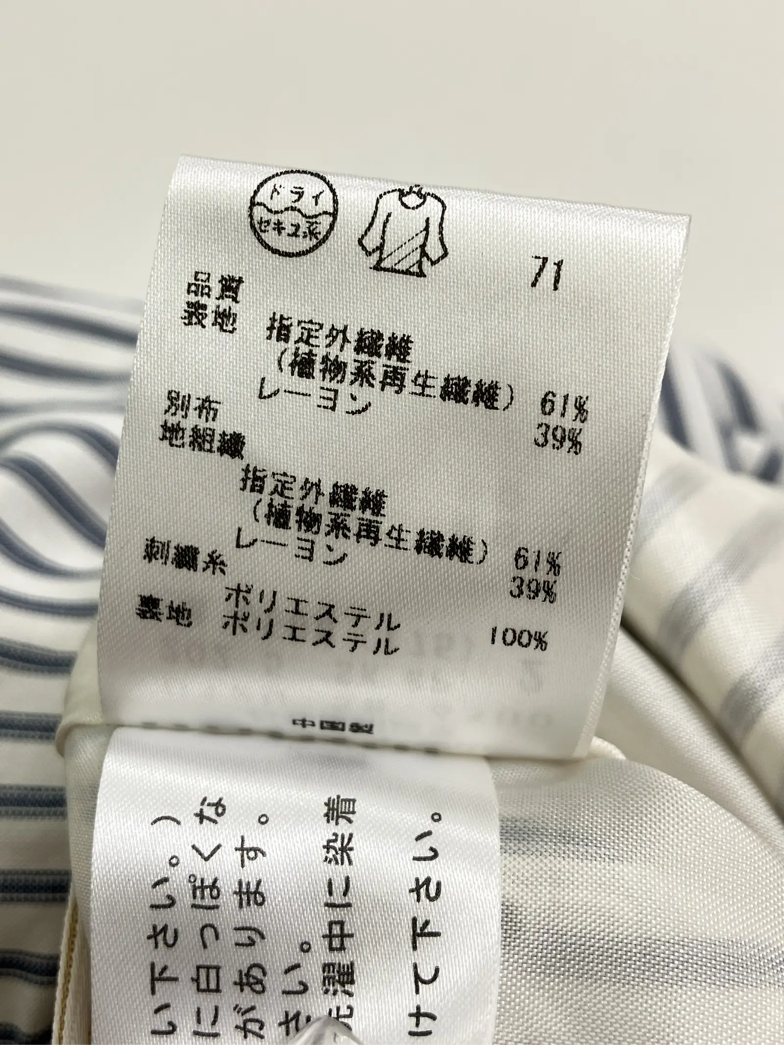 https://r2-worker.digdig.jp/product/f7eb6dc0-e043-41ca-bab3-caf8a59411f1/5c2488f4-4934-4ca3-b8b5-59d560a35052