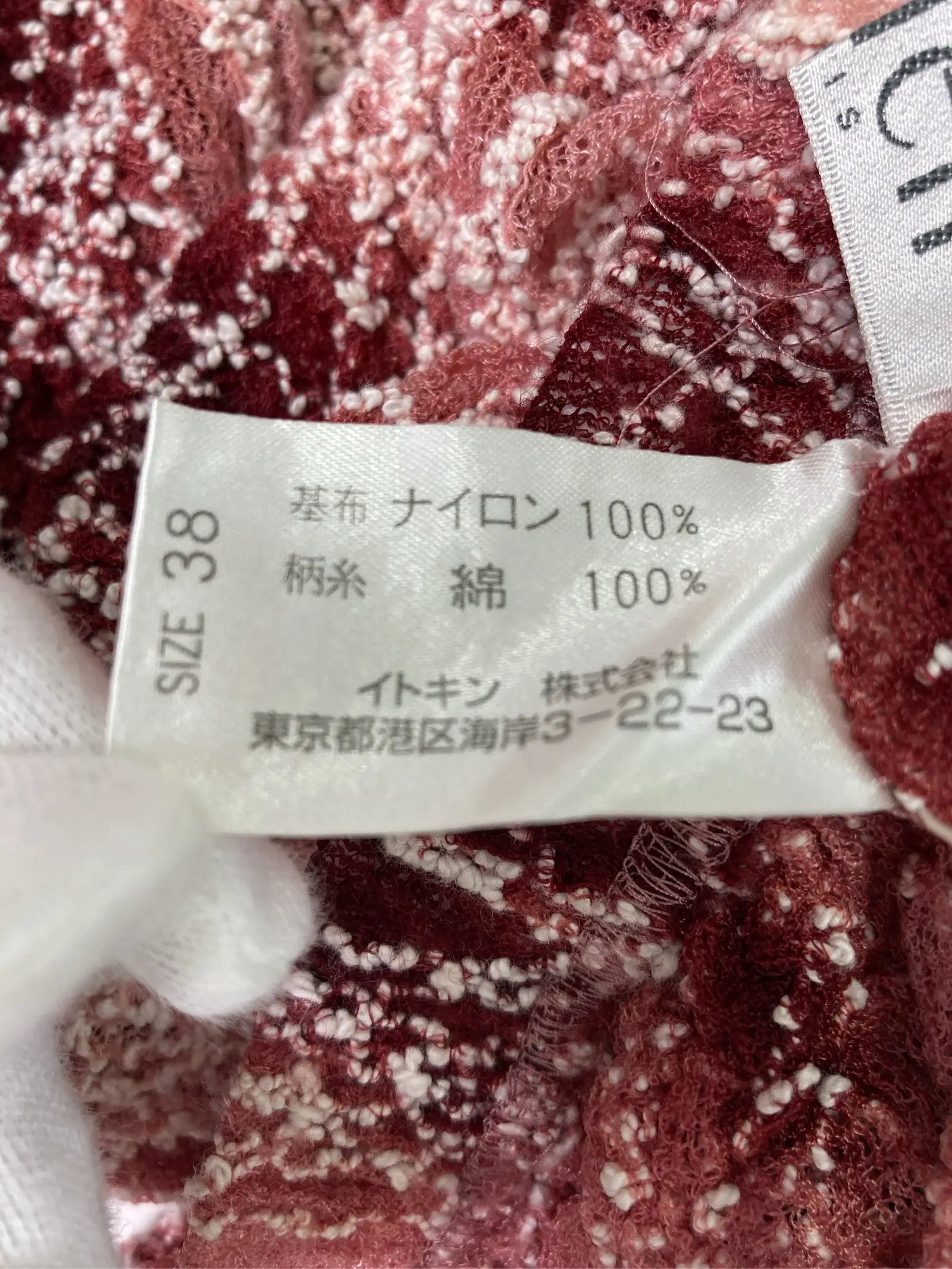 https://r2-worker.digdig.jp/product/f7f046d3-401c-4763-b0ca-7421c205d05d/05cfe767-cabf-4a38-b5ff-5a957049be1f