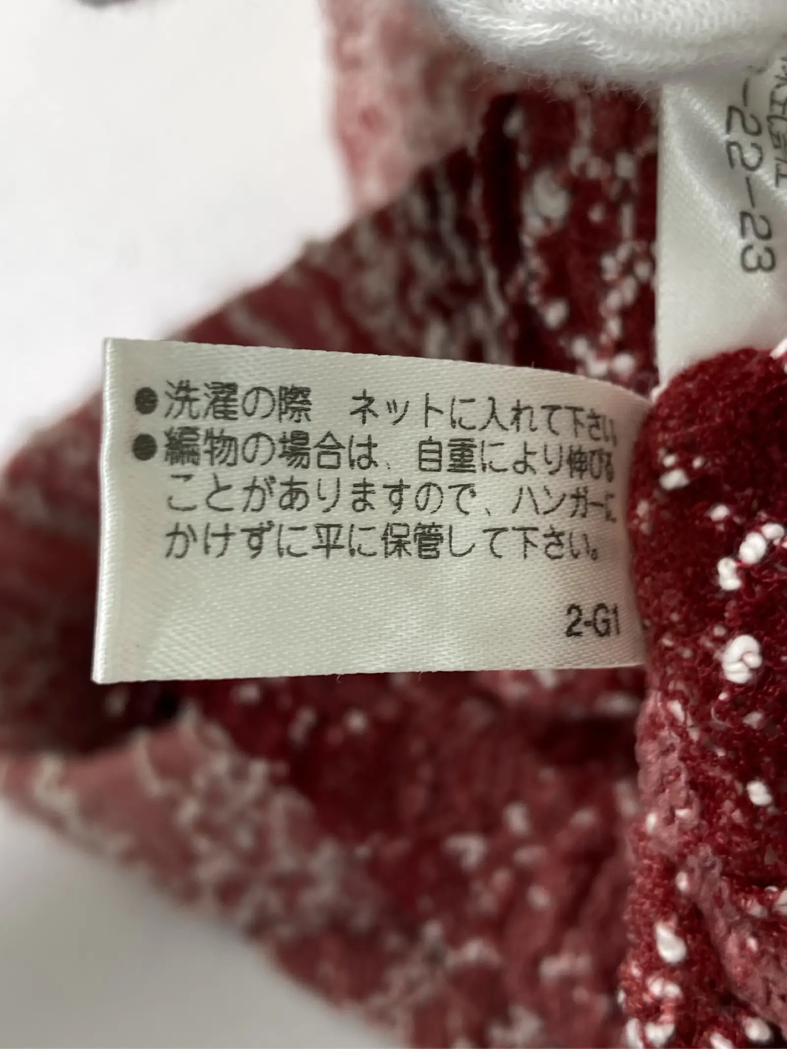 https://r2-worker.digdig.jp/product/f7f046d3-401c-4763-b0ca-7421c205d05d/6504f336-d68f-48a5-8f37-c739ecf61a63