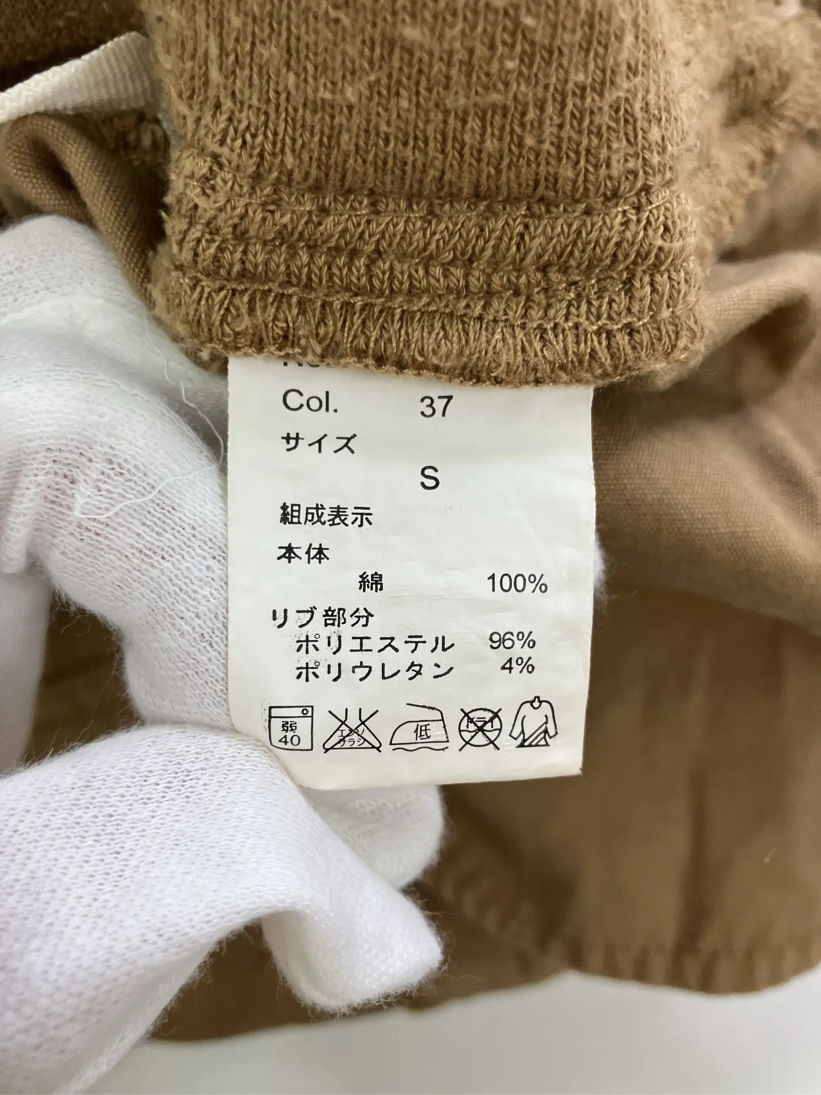 https://r2-worker.digdig.jp/product/f7f46565-6ee0-40d8-90a5-af5d7f436648/3481d1c6-7892-4c50-b430-ef308202307f