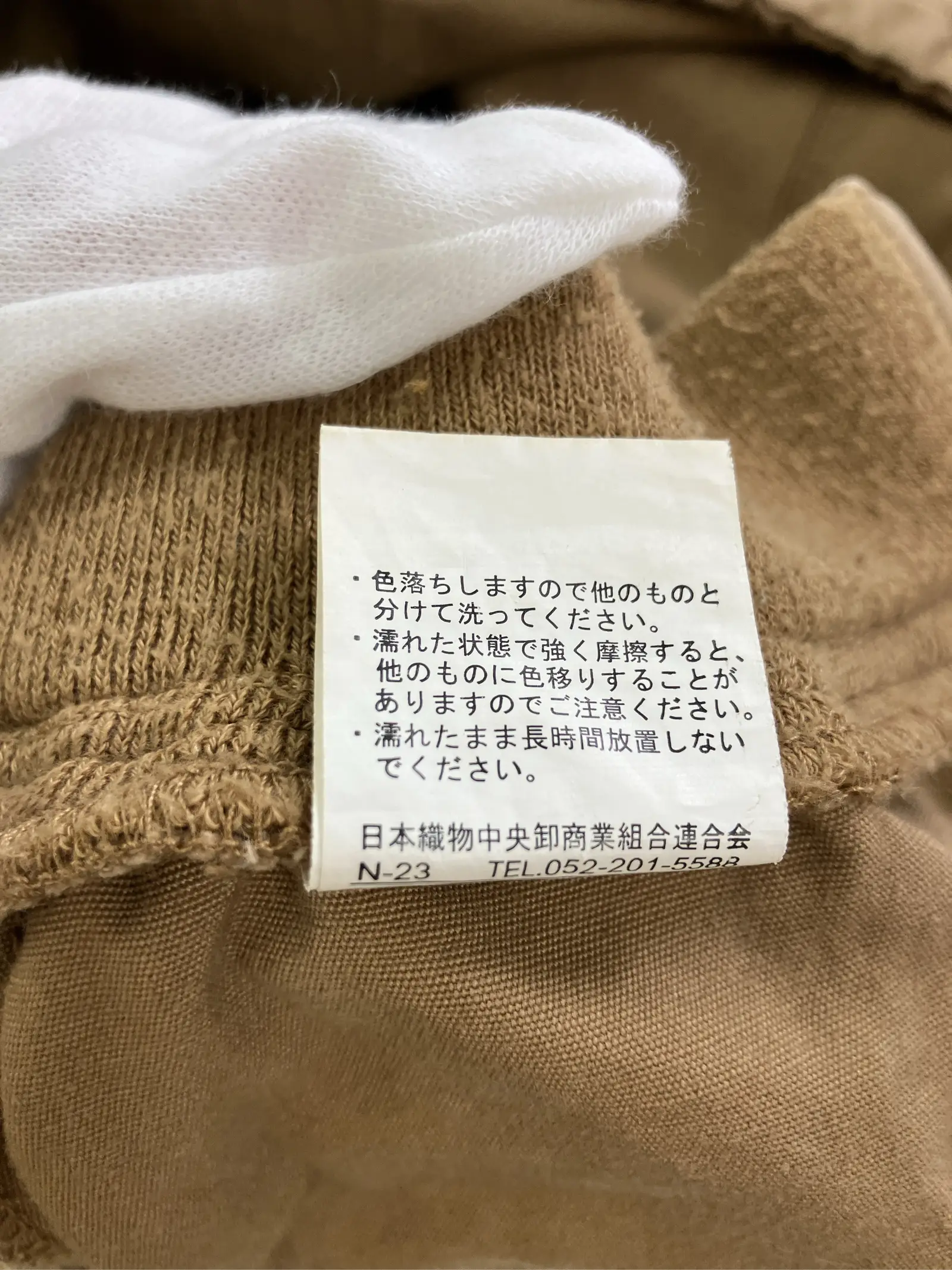 https://r2-worker.digdig.jp/product/f7f46565-6ee0-40d8-90a5-af5d7f436648/865cd1ad-14eb-48c1-b5d2-9409b8feb754