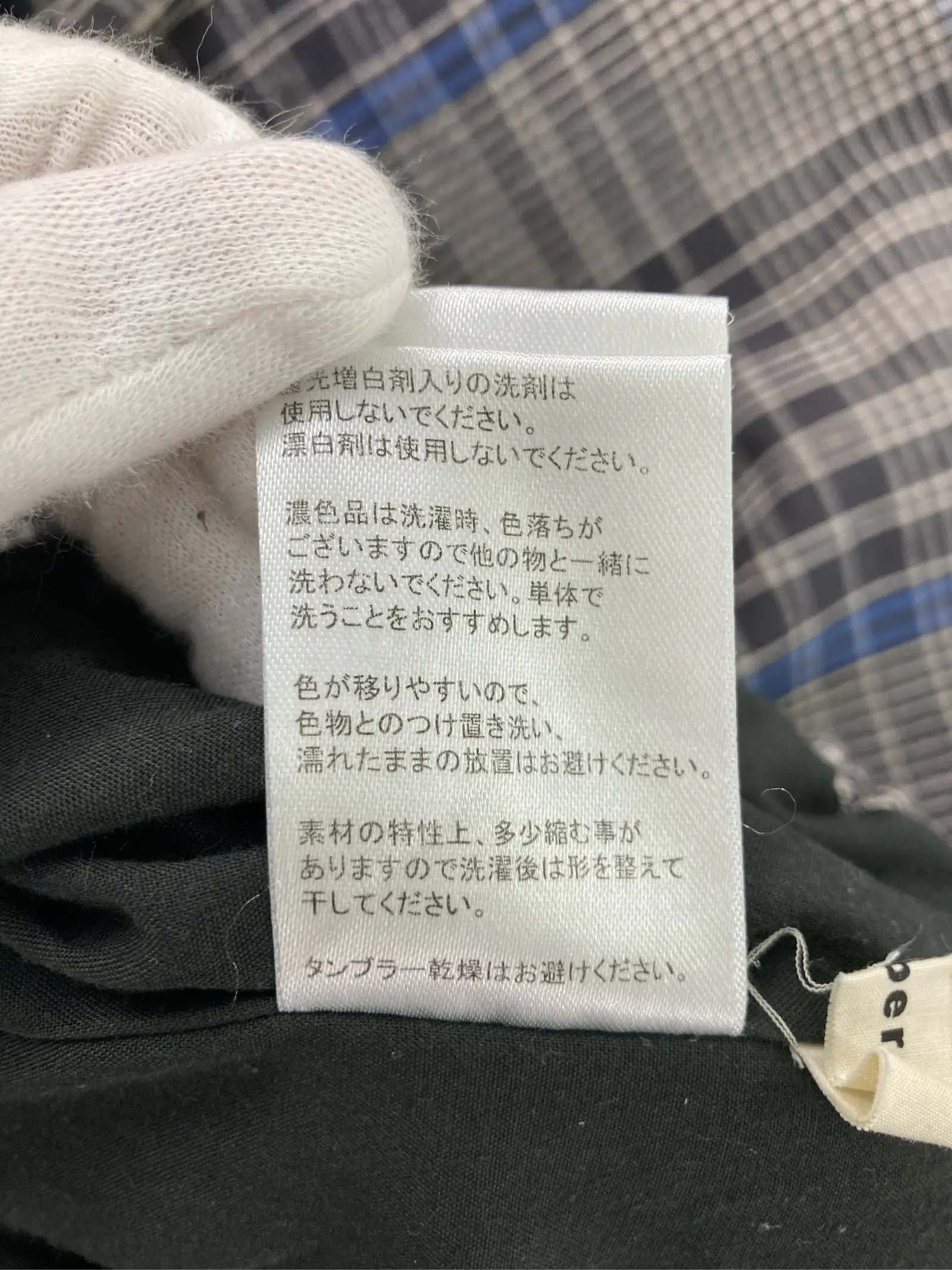 https://r2-worker.digdig.jp/product/f7f746e3-20b2-49ec-b3a8-2bb4362c7aef/f7a974c9-d0c2-4fda-82c6-dac0c93c1471
