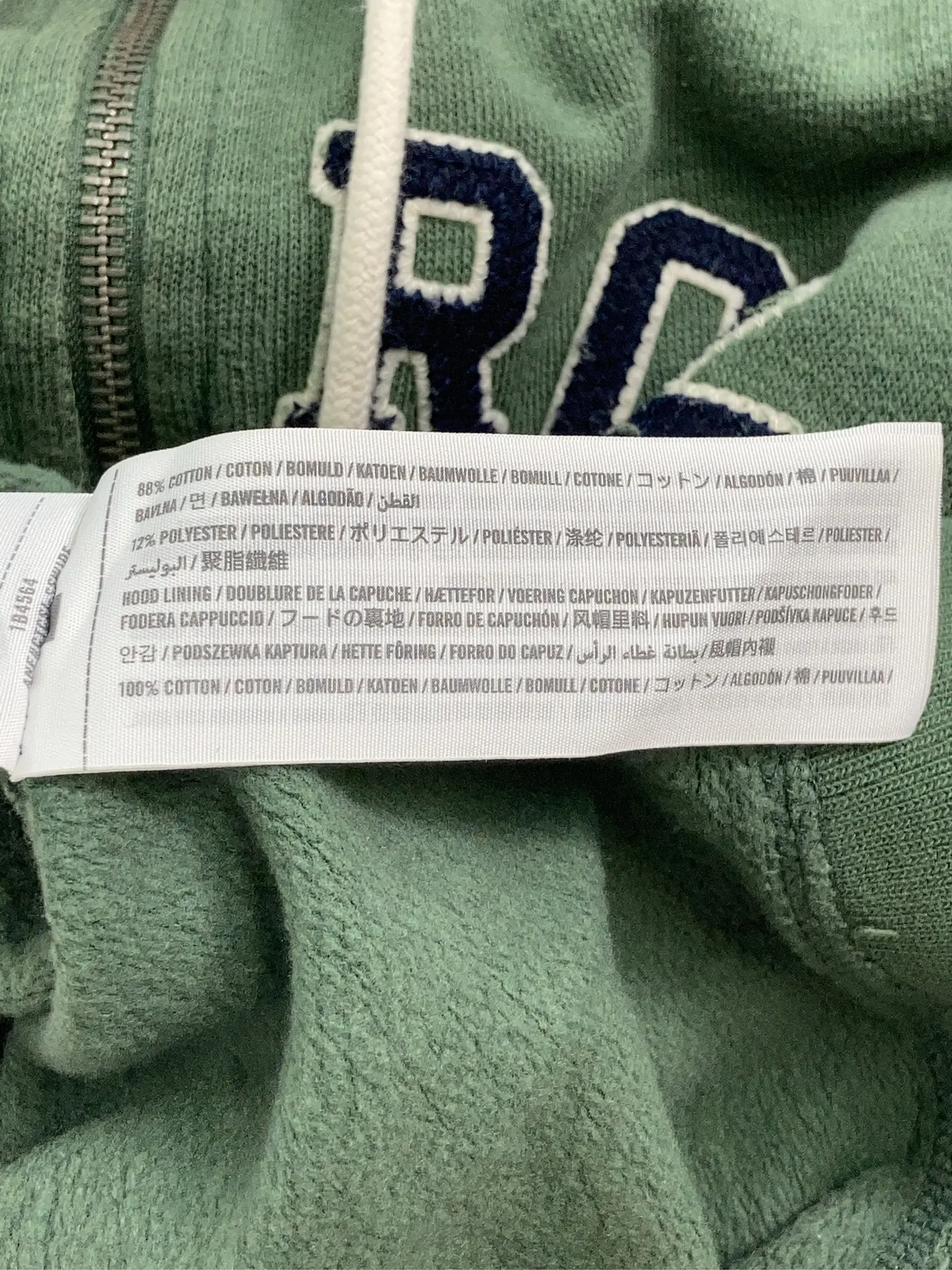 https://r2-worker.digdig.jp/product/f7f74d89-3e01-43f3-b633-618e9e5b9391/51f91ca6-f516-4ea1-a371-528fa4afc430