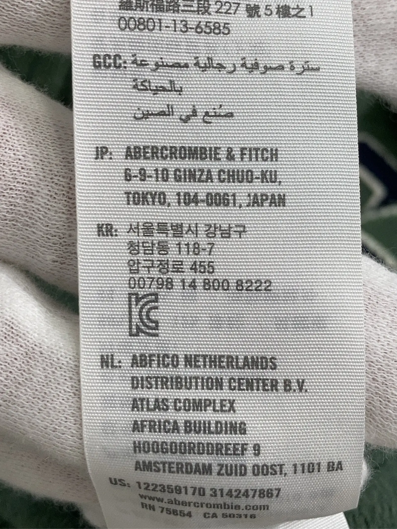 https://r2-worker.digdig.jp/product/f7f74d89-3e01-43f3-b633-618e9e5b9391/606ca471-d890-40de-9297-de6a80c3d738