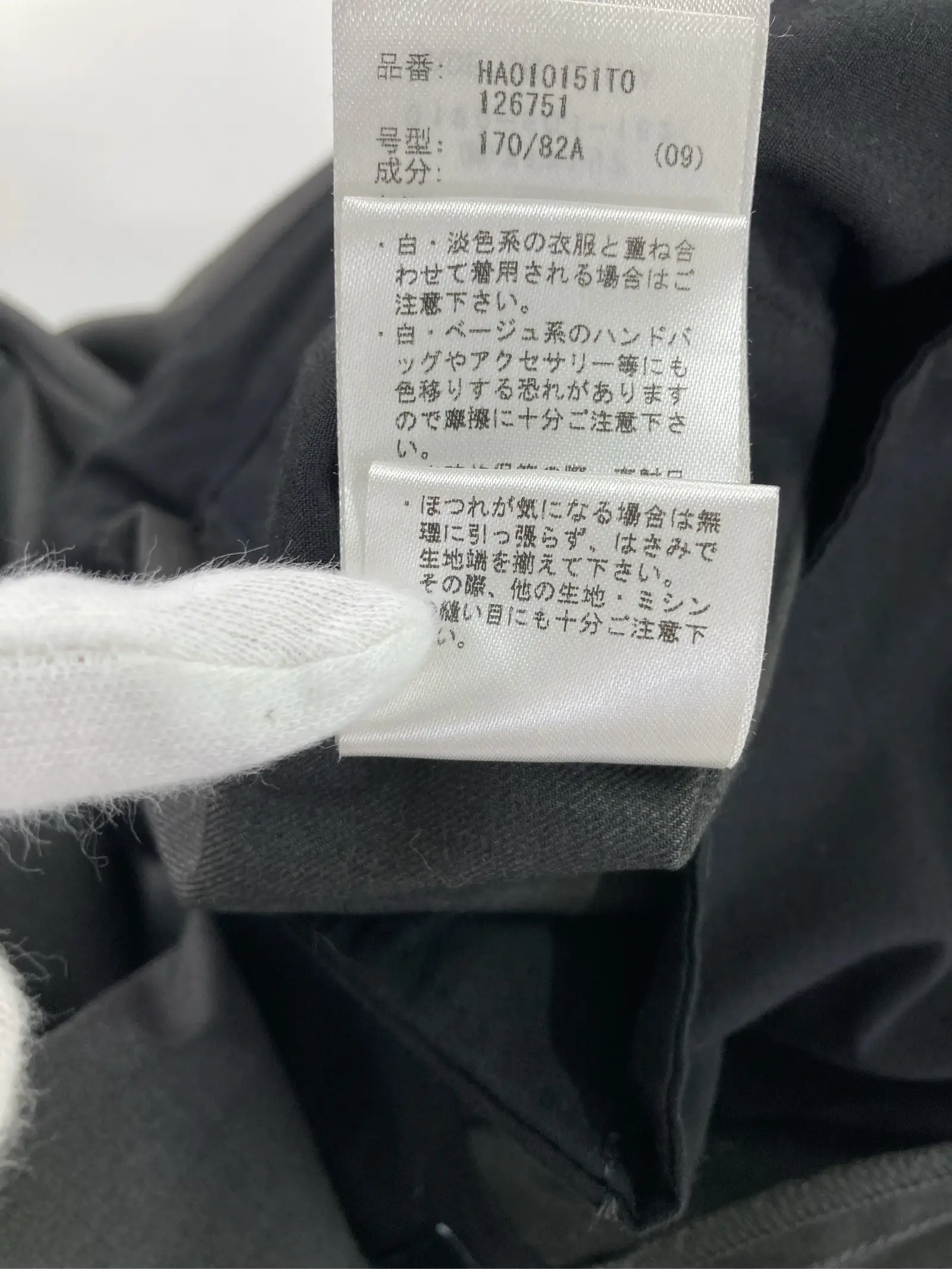 https://r2-worker.digdig.jp/product/f7f77c9b-833e-4f5a-b10c-18fdbd1c5da6/294dcd77-33d9-4e66-9115-c98908fb6cb8