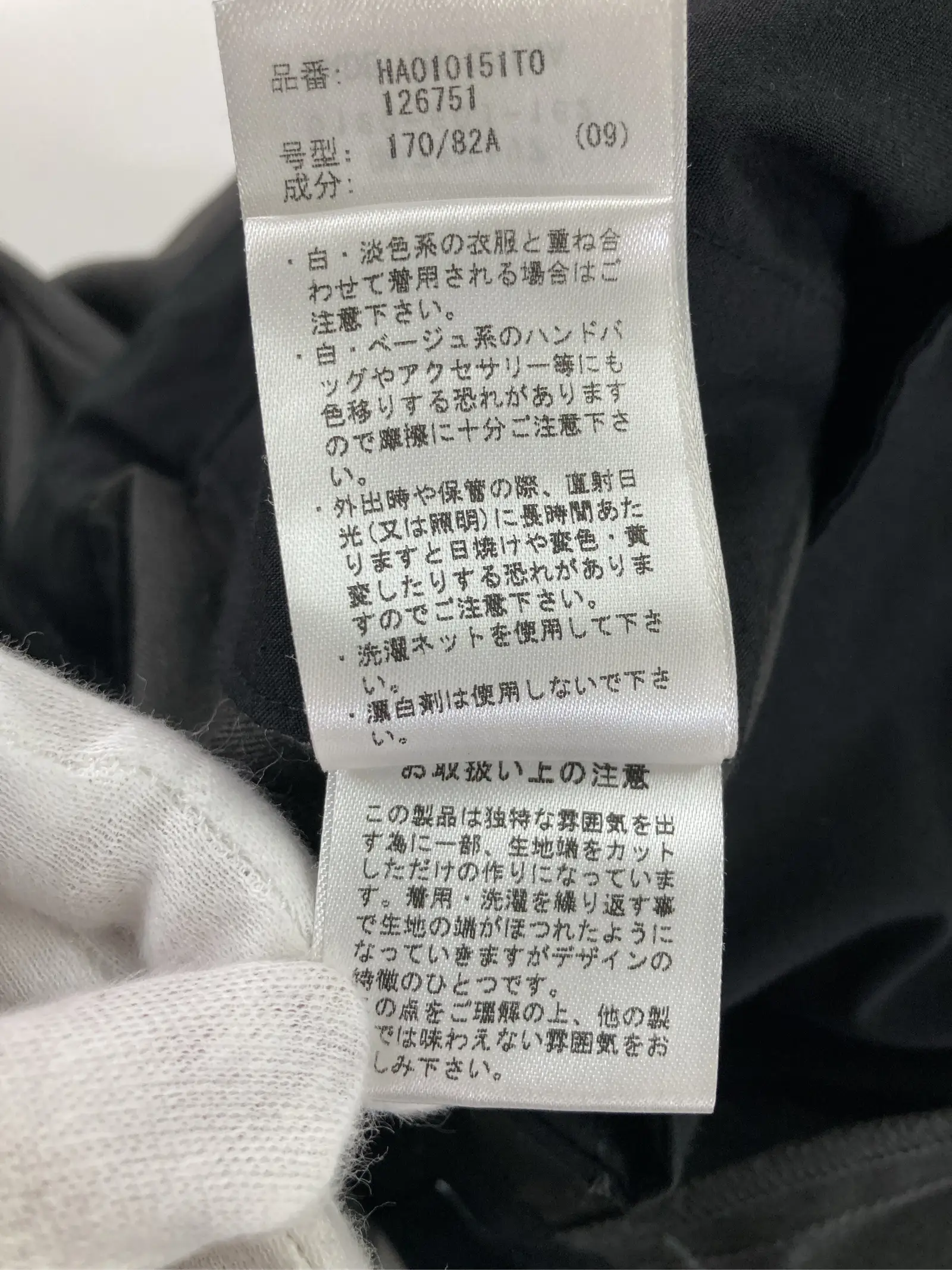 https://r2-worker.digdig.jp/product/f7f77c9b-833e-4f5a-b10c-18fdbd1c5da6/2eaed253-5b9f-422b-b595-663476e25c60