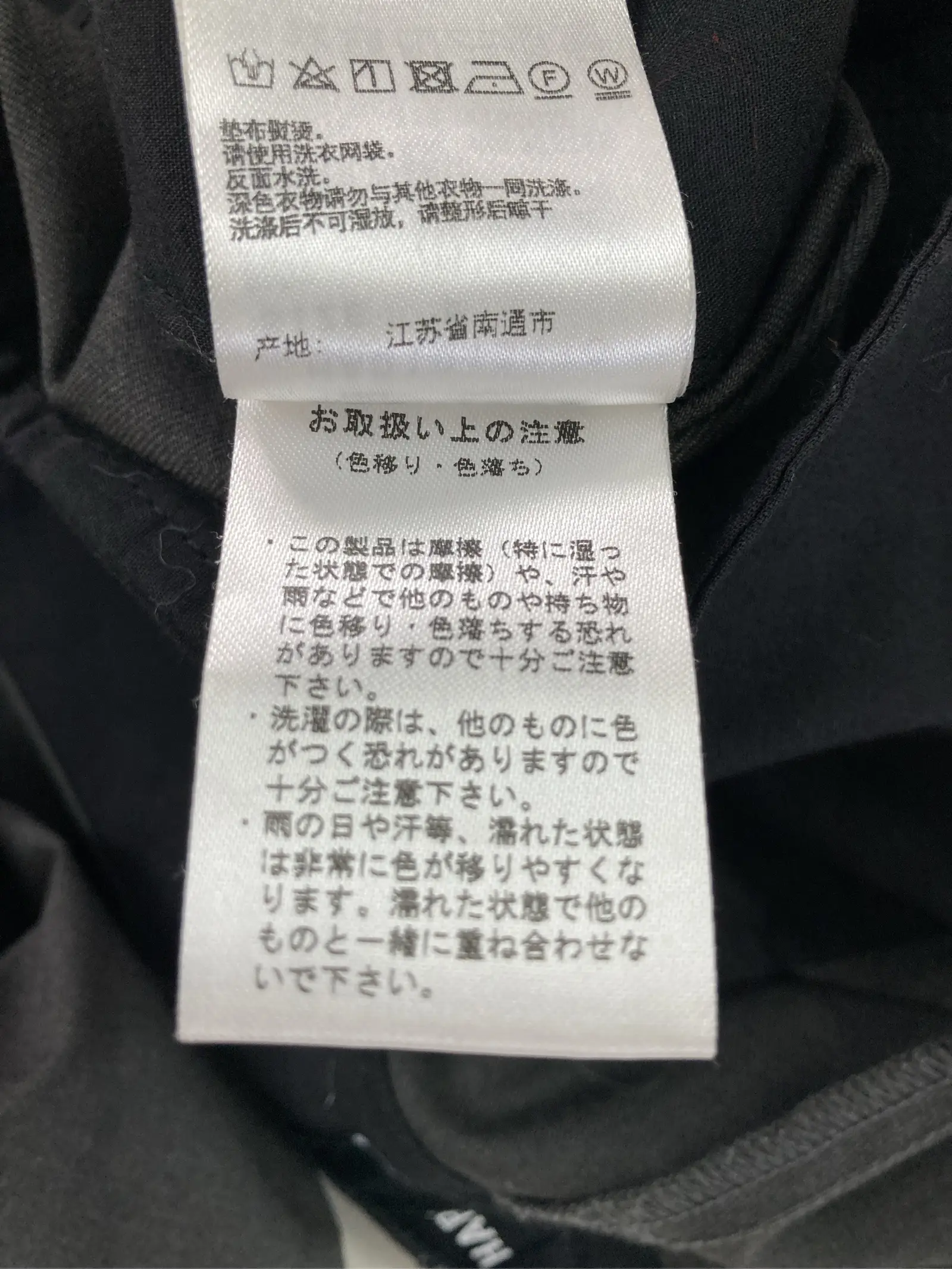 https://r2-worker.digdig.jp/product/f7f77c9b-833e-4f5a-b10c-18fdbd1c5da6/59240956-73b5-49bb-954f-c3b99dd74198