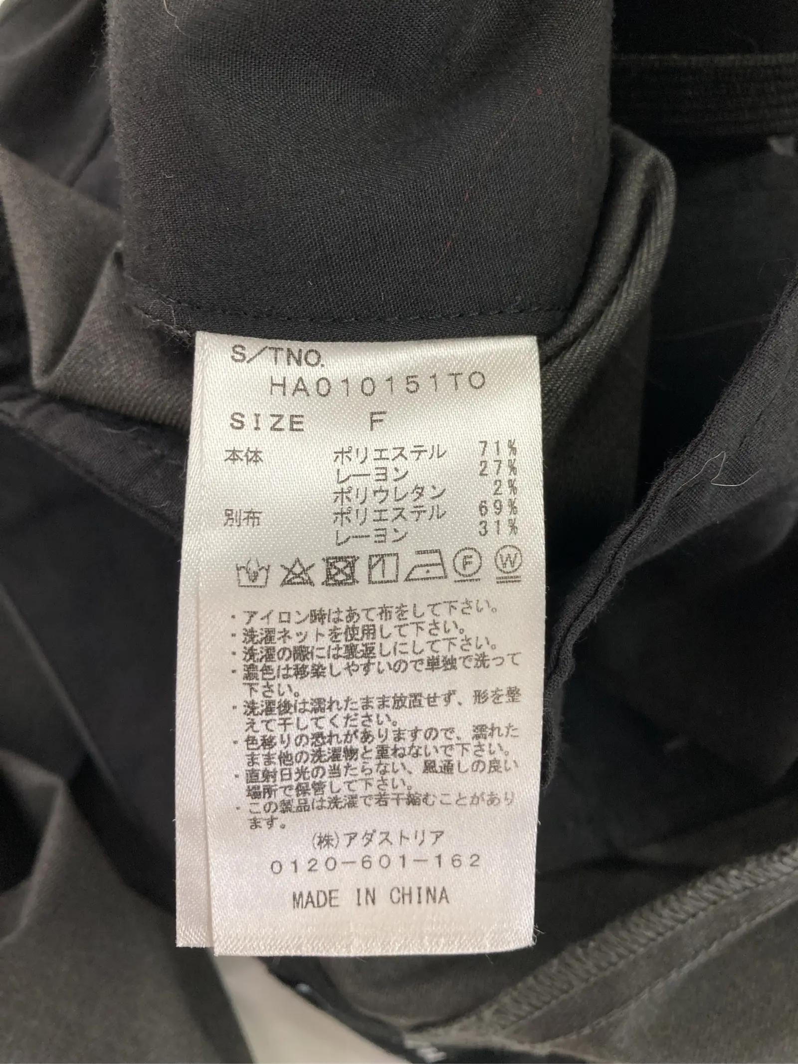 https://r2-worker.digdig.jp/product/f7f77c9b-833e-4f5a-b10c-18fdbd1c5da6/866aeb92-6aad-4cfe-b212-7094fcb800bf
