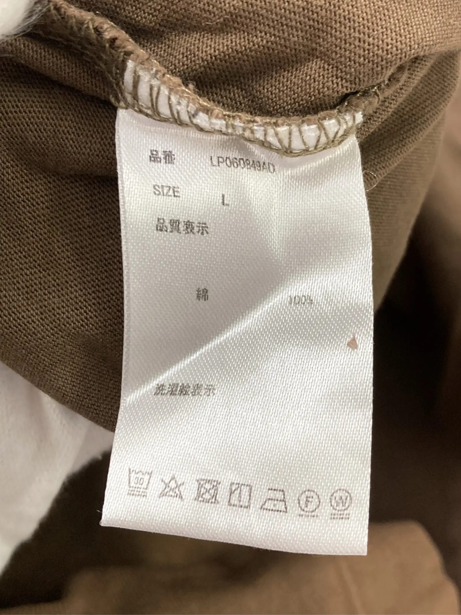 https://r2-worker.digdig.jp/product/f7f7f5f1-3603-4b83-8253-1f2c7daf4a26/ea8f2472-1ce5-4c1f-a569-c88022447cf2