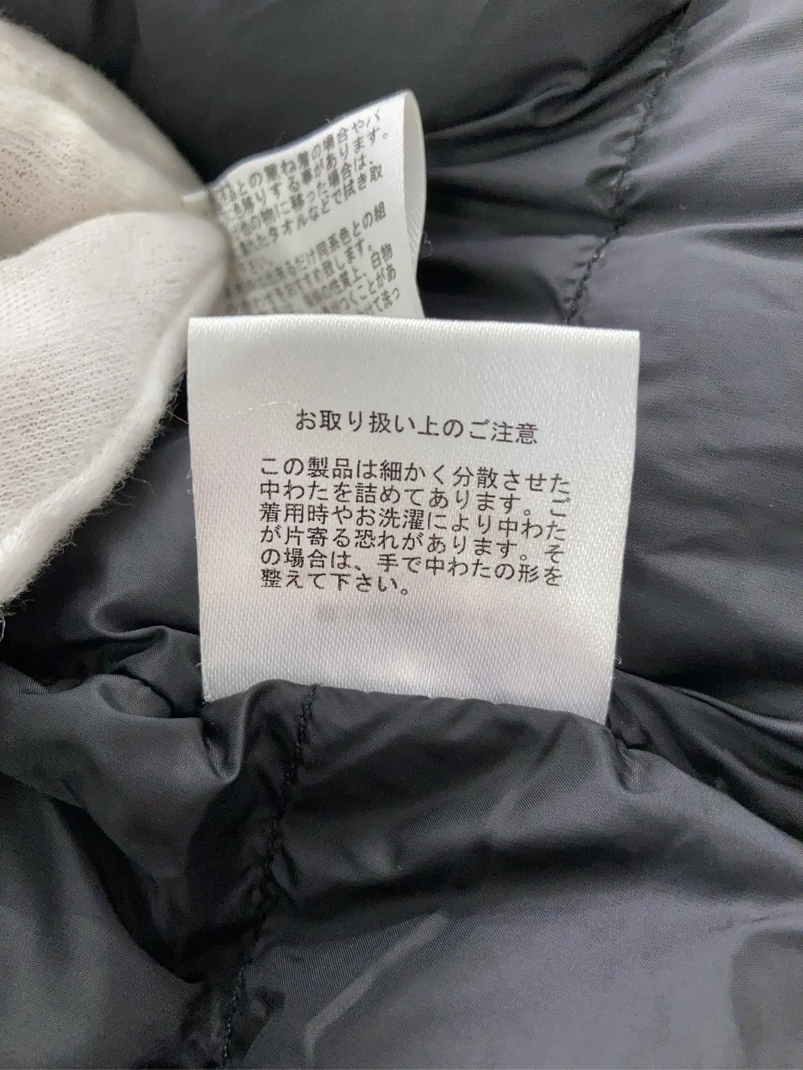 https://r2-worker.digdig.jp/product/f7f89f85-cc72-4177-9f85-27163871fc05/03a19eaa-ab84-4739-898c-dc9b03111a47