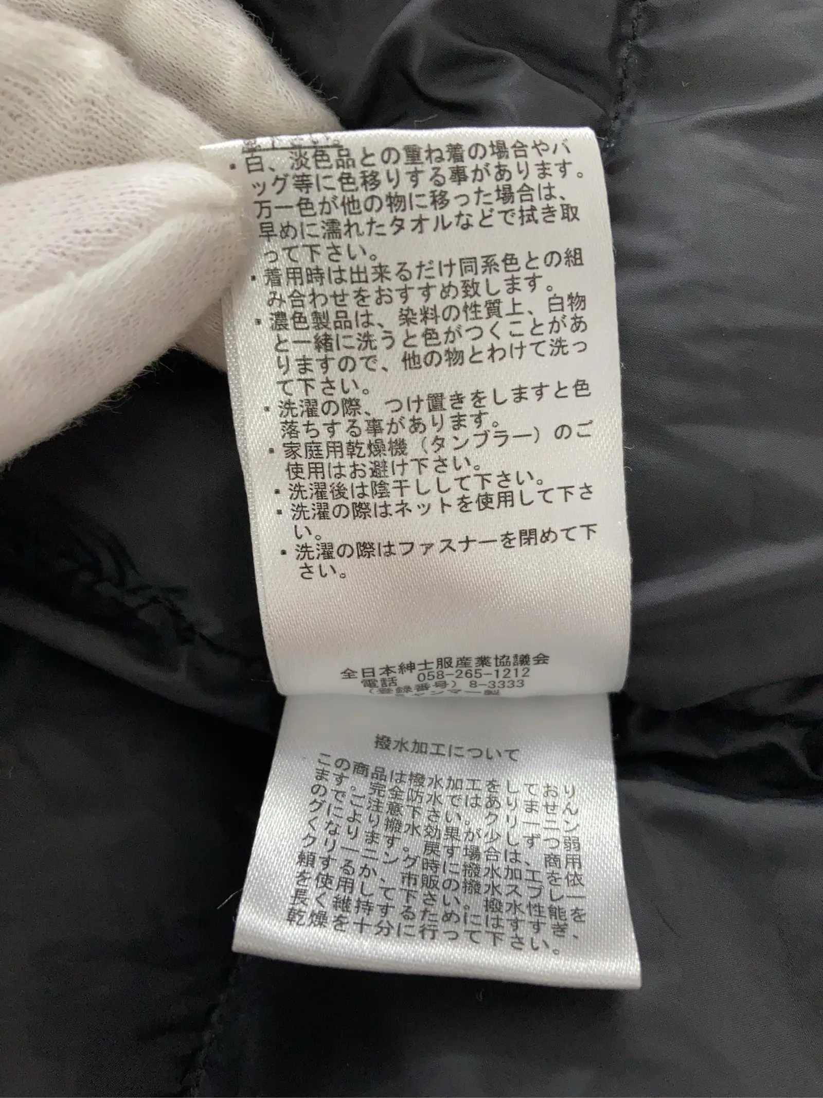 https://r2-worker.digdig.jp/product/f7f89f85-cc72-4177-9f85-27163871fc05/589c6768-5051-4602-867d-eede08f92829