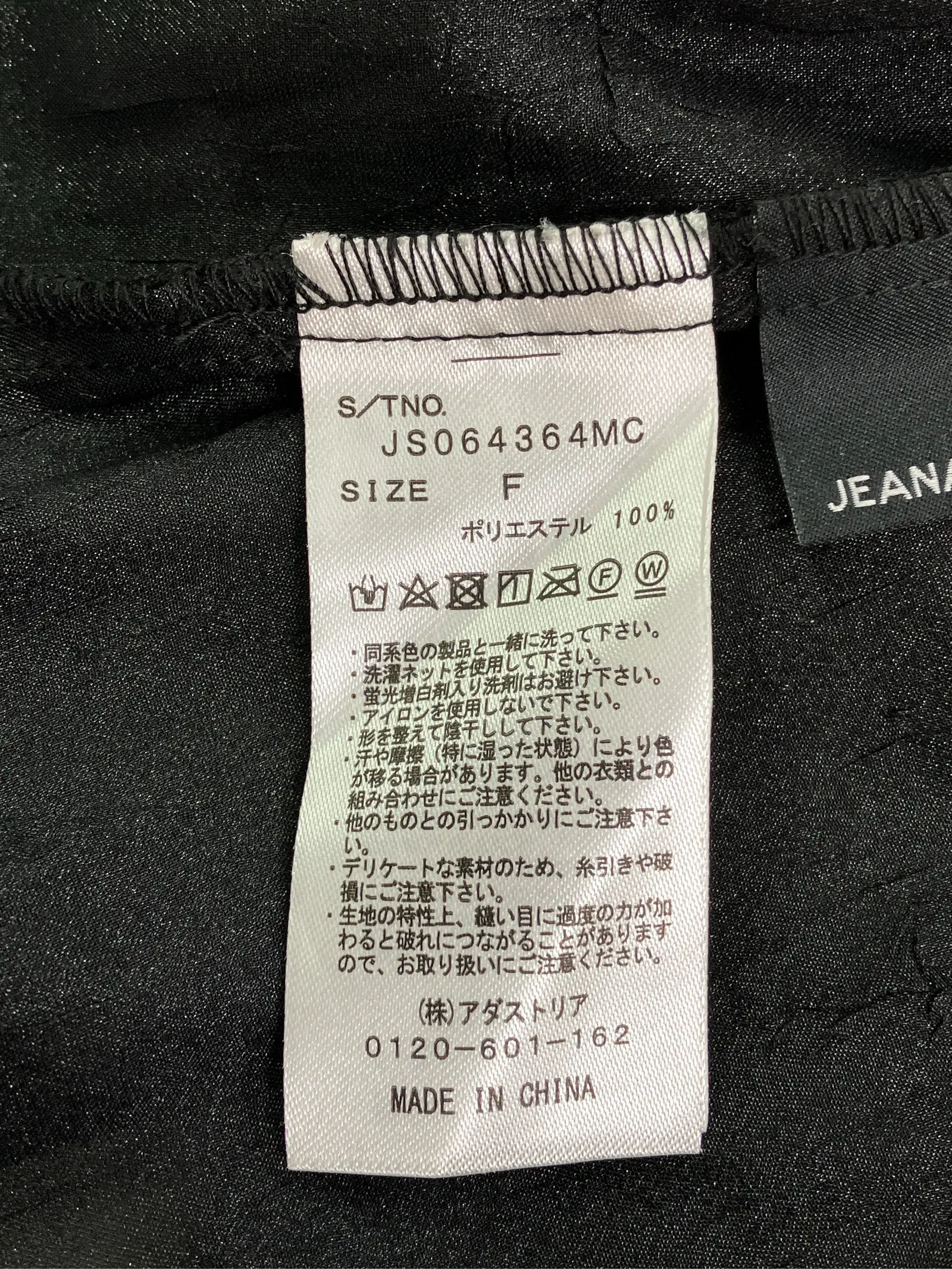 https://r2-worker.digdig.jp/product/f7fbd489-bed5-4b96-9f48-46b5b5a06acd/f36216bb-acb6-4aa1-92b9-19d00d27484d