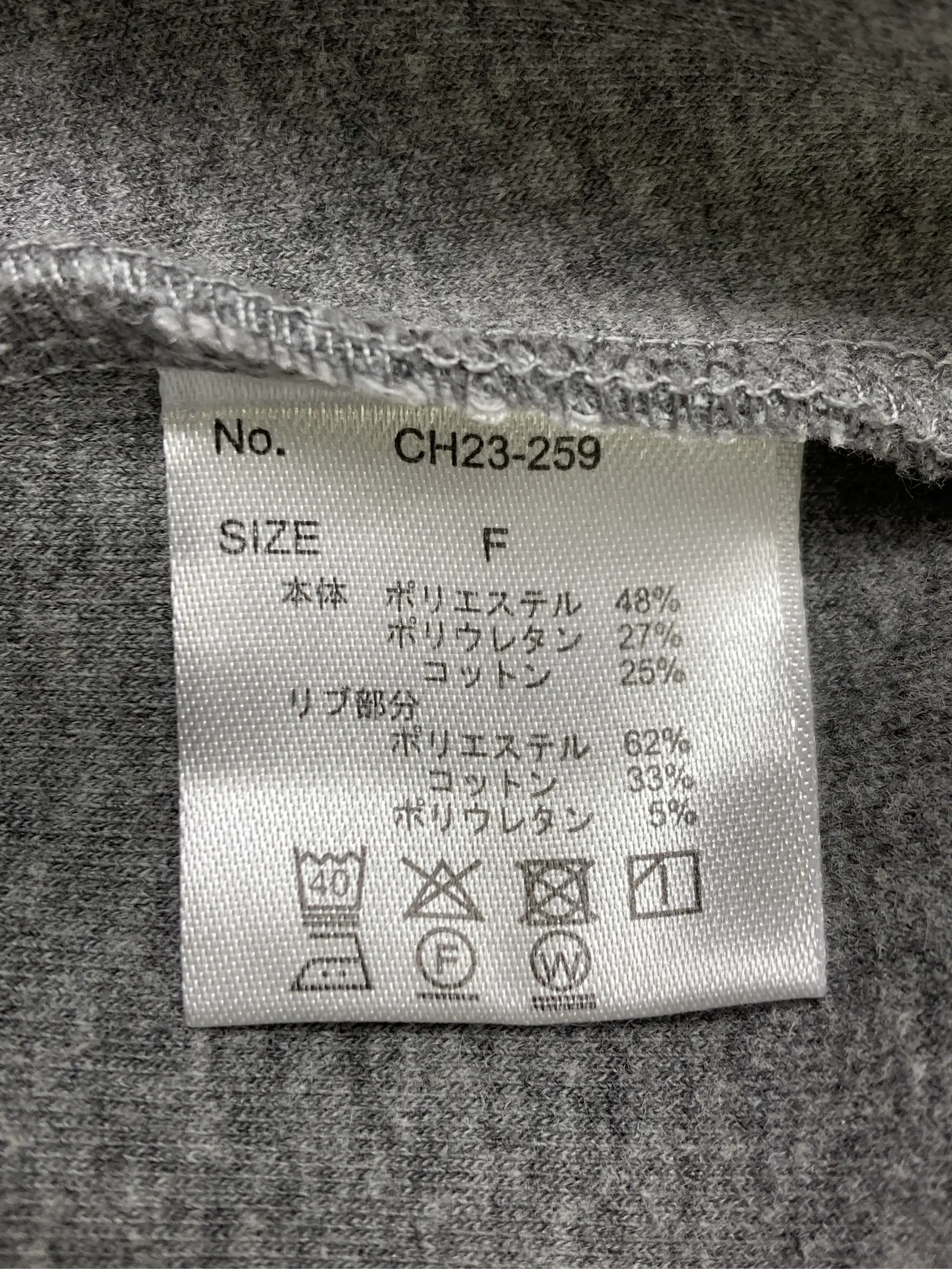 https://r2-worker.digdig.jp/product/f7fc3298-f9be-4692-bedd-852911b84c81/105fe7b5-3414-4ed9-a0ac-45e790c02c18