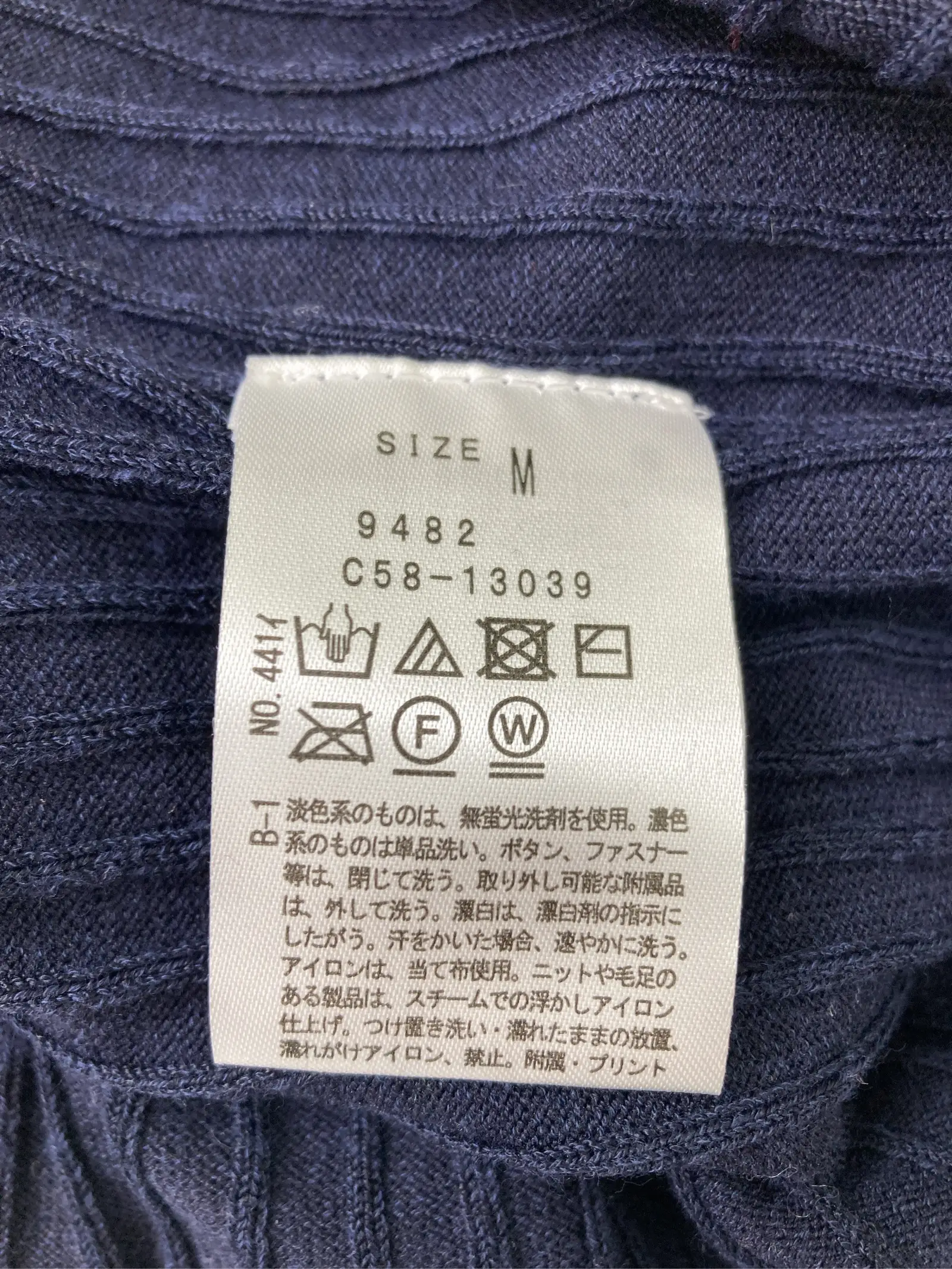 https://r2-worker.digdig.jp/product/f7fe9c21-ba19-4973-99db-58b6fcf38264/0748d99c-2ff8-408b-b52c-4f3b878c1d9a