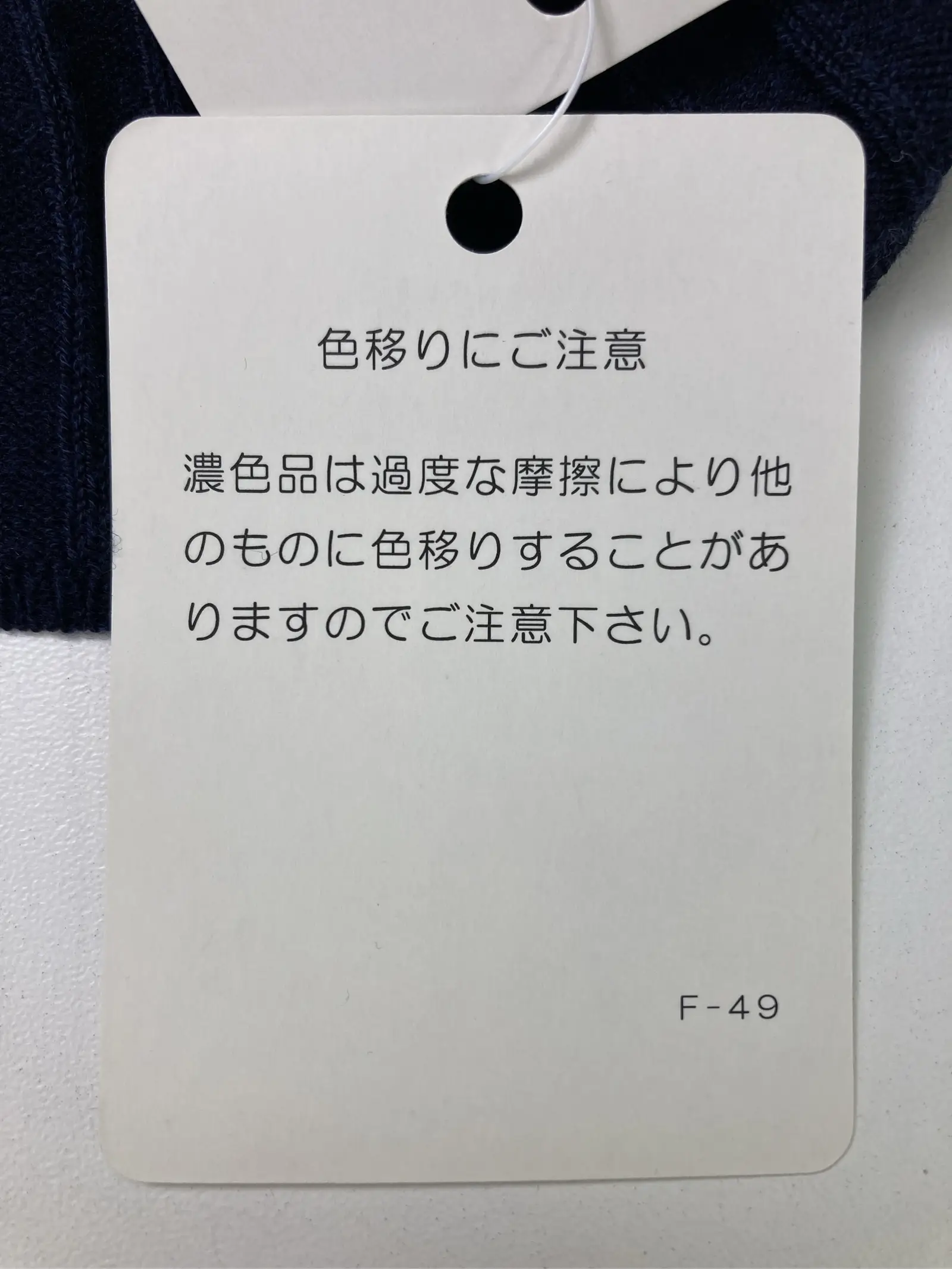 https://r2-worker.digdig.jp/product/f7fe9c21-ba19-4973-99db-58b6fcf38264/0c67d9ae-db1a-4628-9449-e6813bba17d2