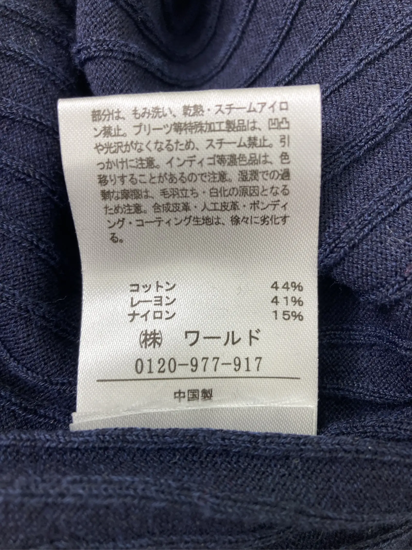 https://r2-worker.digdig.jp/product/f7fe9c21-ba19-4973-99db-58b6fcf38264/4a4017c3-27c8-49c5-9b21-6a52cd29c2ff