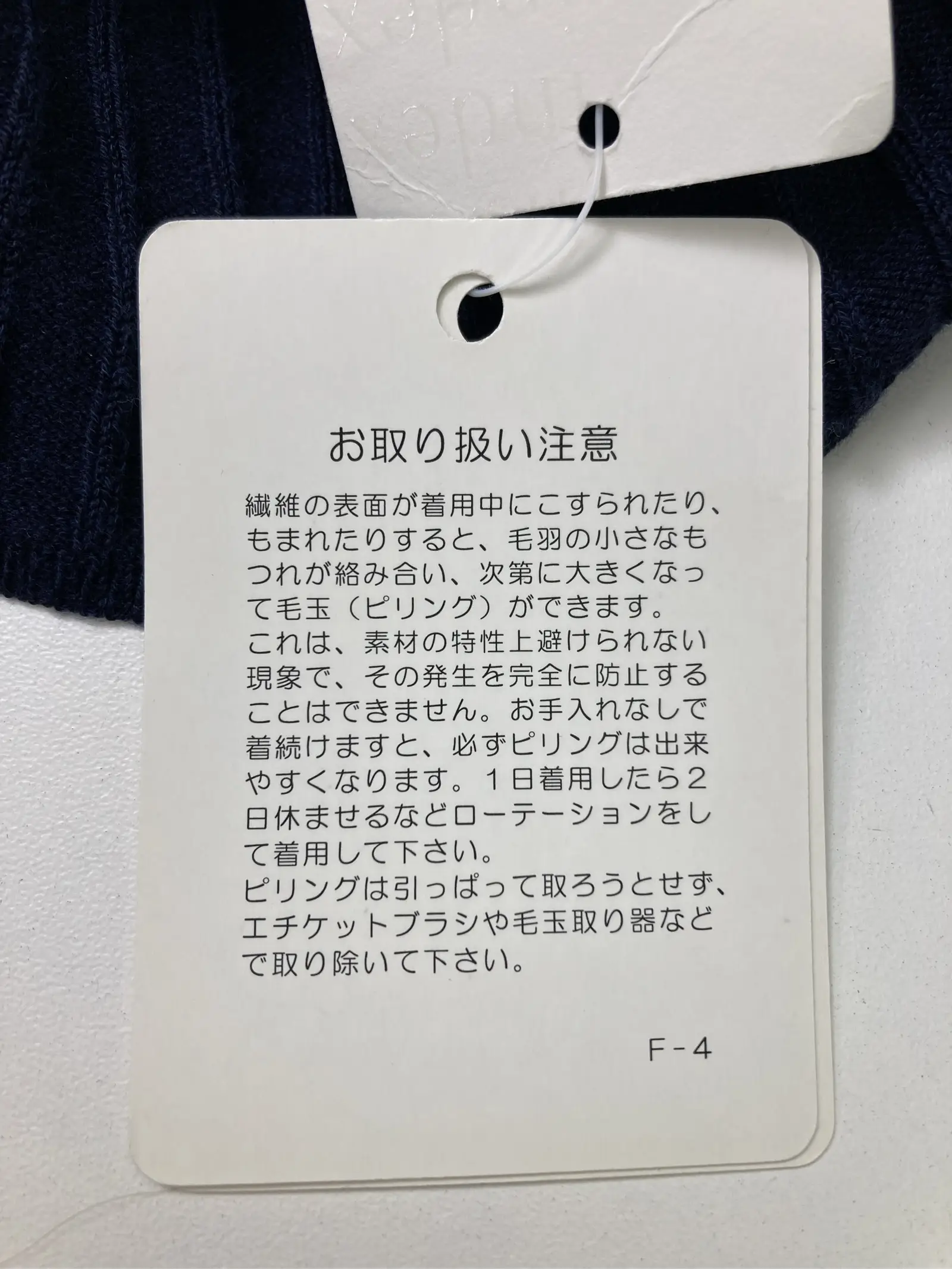 https://r2-worker.digdig.jp/product/f7fe9c21-ba19-4973-99db-58b6fcf38264/6fd4dd7b-1c72-4e0b-a751-7519d06416f0