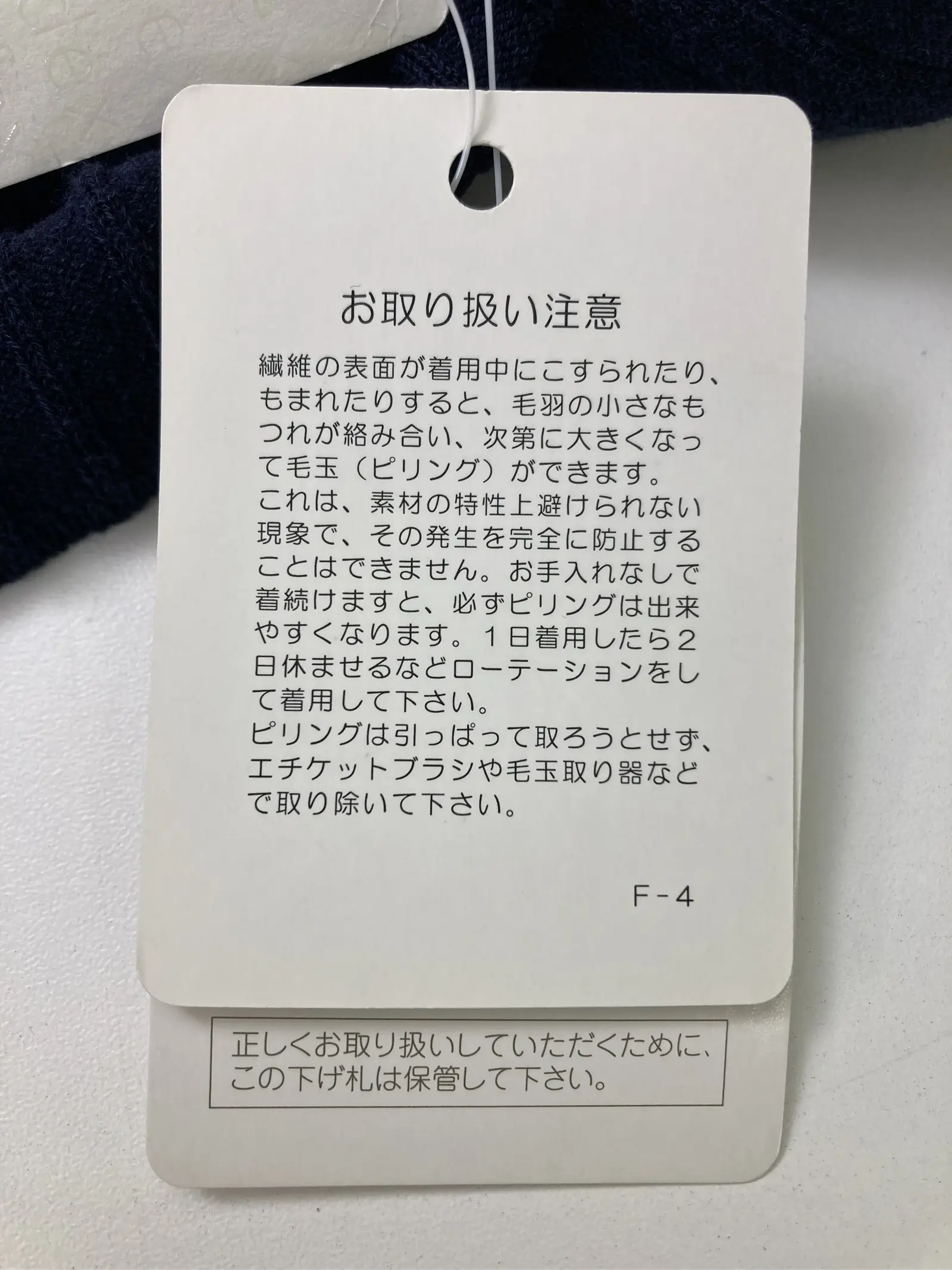 https://r2-worker.digdig.jp/product/f7fe9c21-ba19-4973-99db-58b6fcf38264/852f6240-8091-46e7-8eac-53c9316b3f51