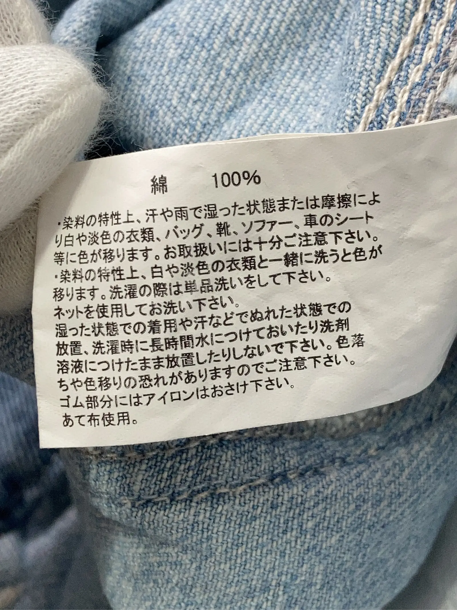 https://r2-worker.digdig.jp/product/f8038673-e494-4762-be72-6a46be461f22/189c862a-0b39-4ee4-bc45-f1a70e5796a1