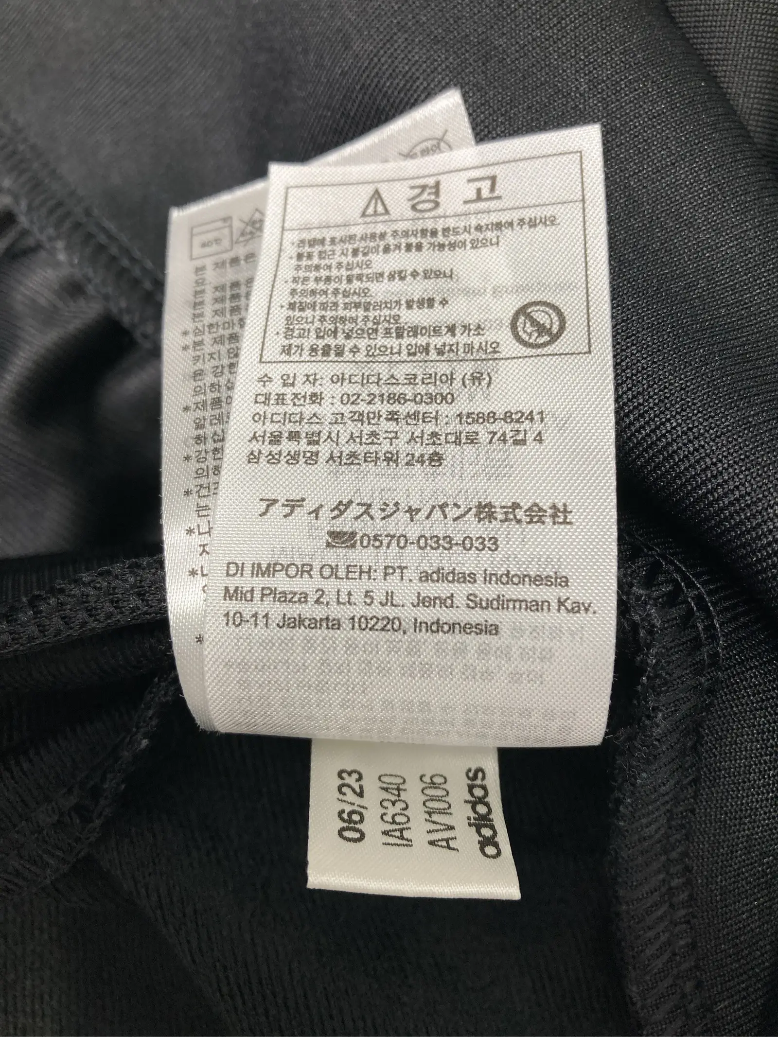 https://r2-worker.digdig.jp/product/f803c9e8-2b32-4d8b-bdfb-706eca3af8b3/000dceda-f2fa-4b19-bbff-9a2d819a8913