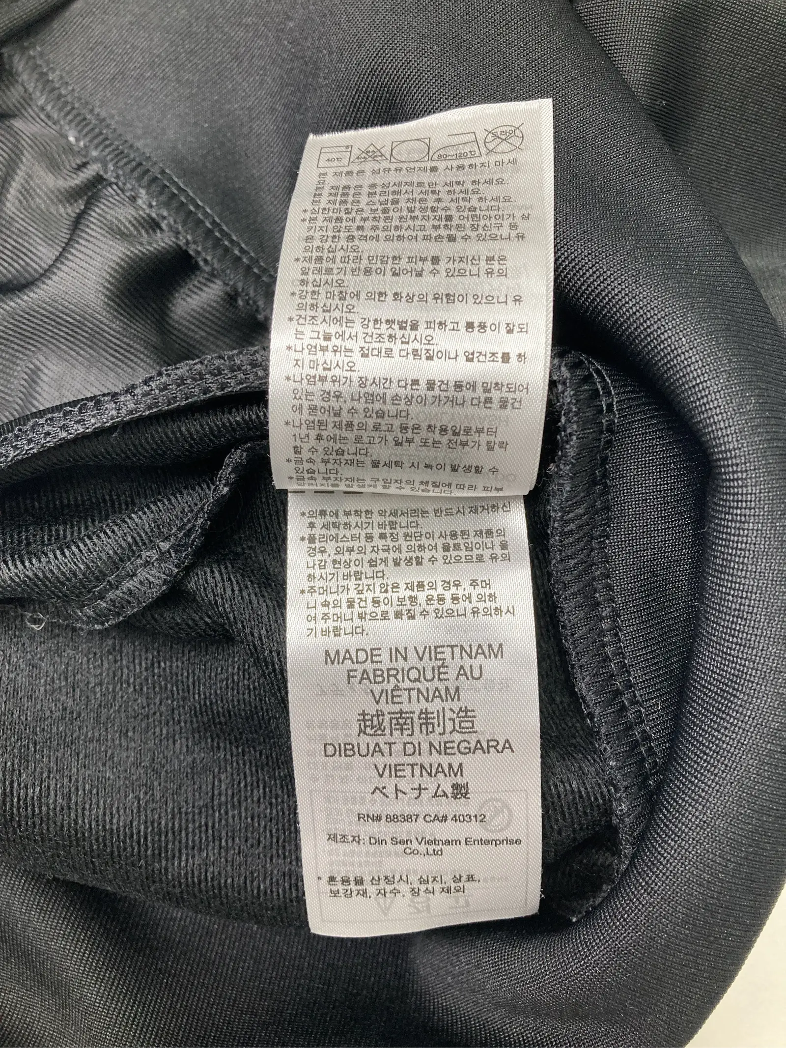 https://r2-worker.digdig.jp/product/f803c9e8-2b32-4d8b-bdfb-706eca3af8b3/4abad0dc-edcc-401c-87d6-0d04f61ea6d0
