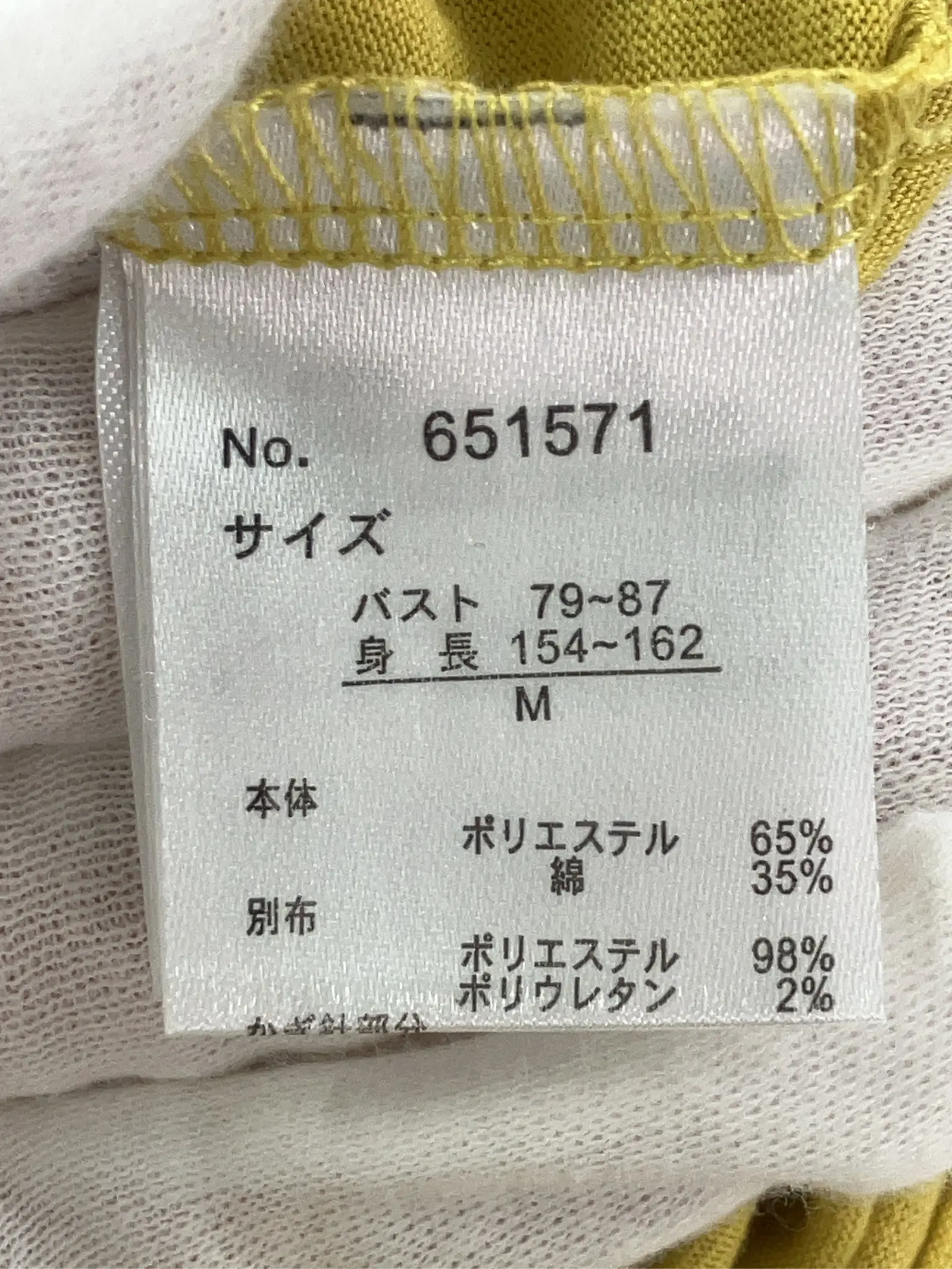 https://r2-worker.digdig.jp/product/f8054d89-6e5a-4a0c-8056-3645b09d0d19/04132861-26db-4677-b290-83c4a098e227