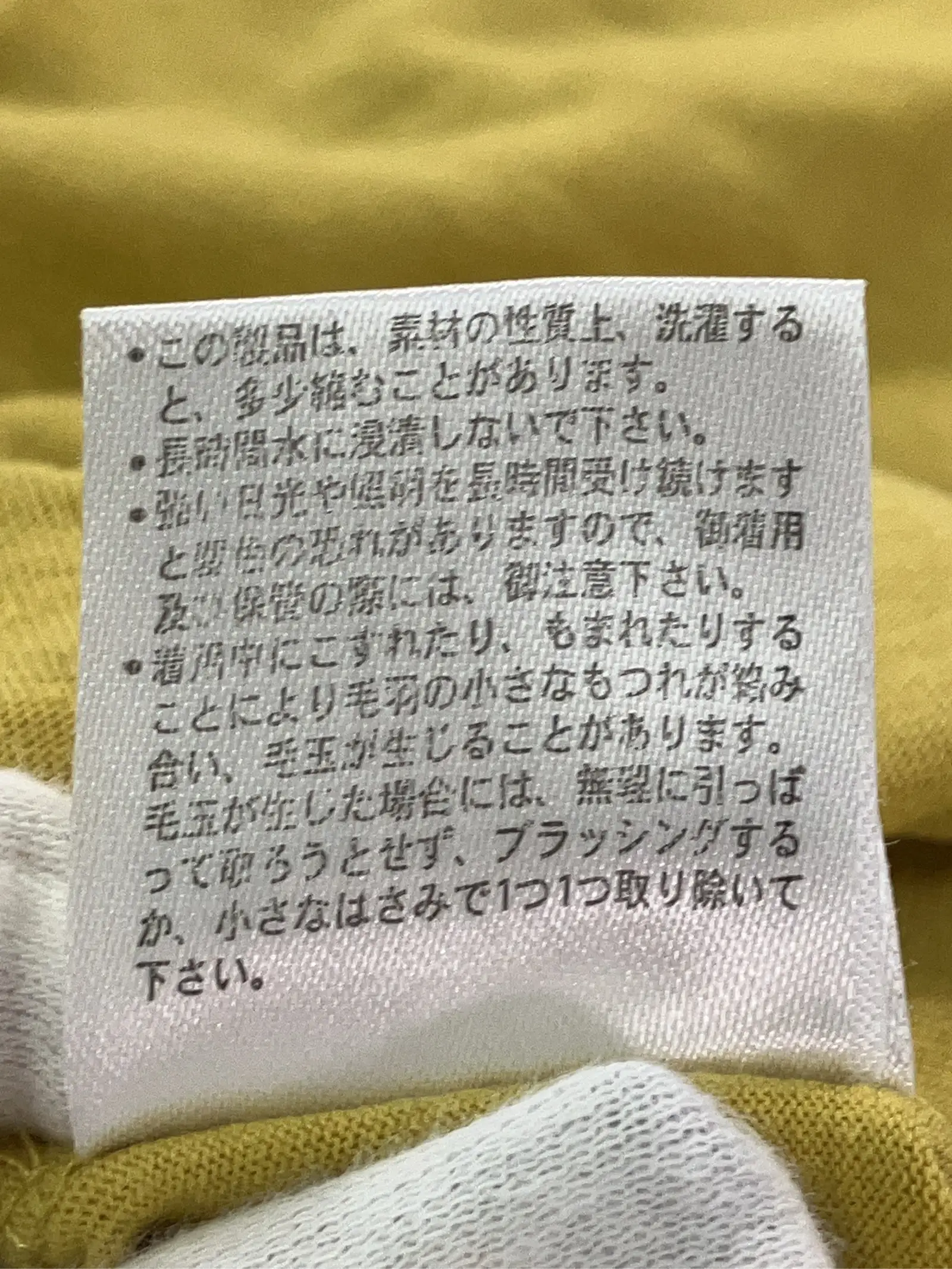 https://r2-worker.digdig.jp/product/f8054d89-6e5a-4a0c-8056-3645b09d0d19/9aac3783-e99b-443b-b1dc-73e0e5928c67
