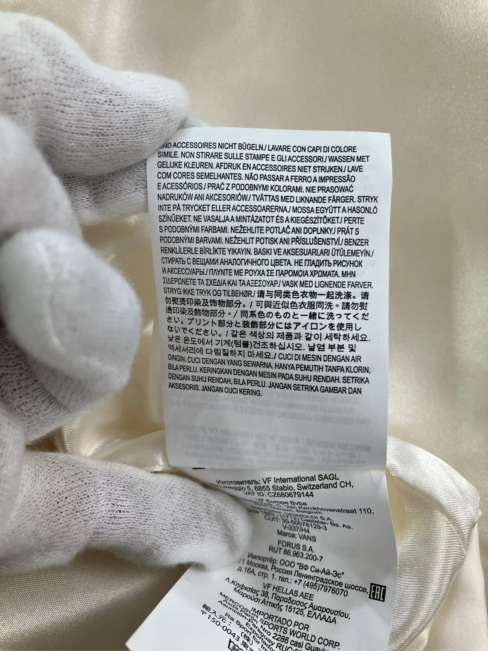 https://r2-worker.digdig.jp/product/f8055826-a312-4c68-86c4-74f3b93ea12e/236aabab-431f-4ee8-b3f7-d8252311e806