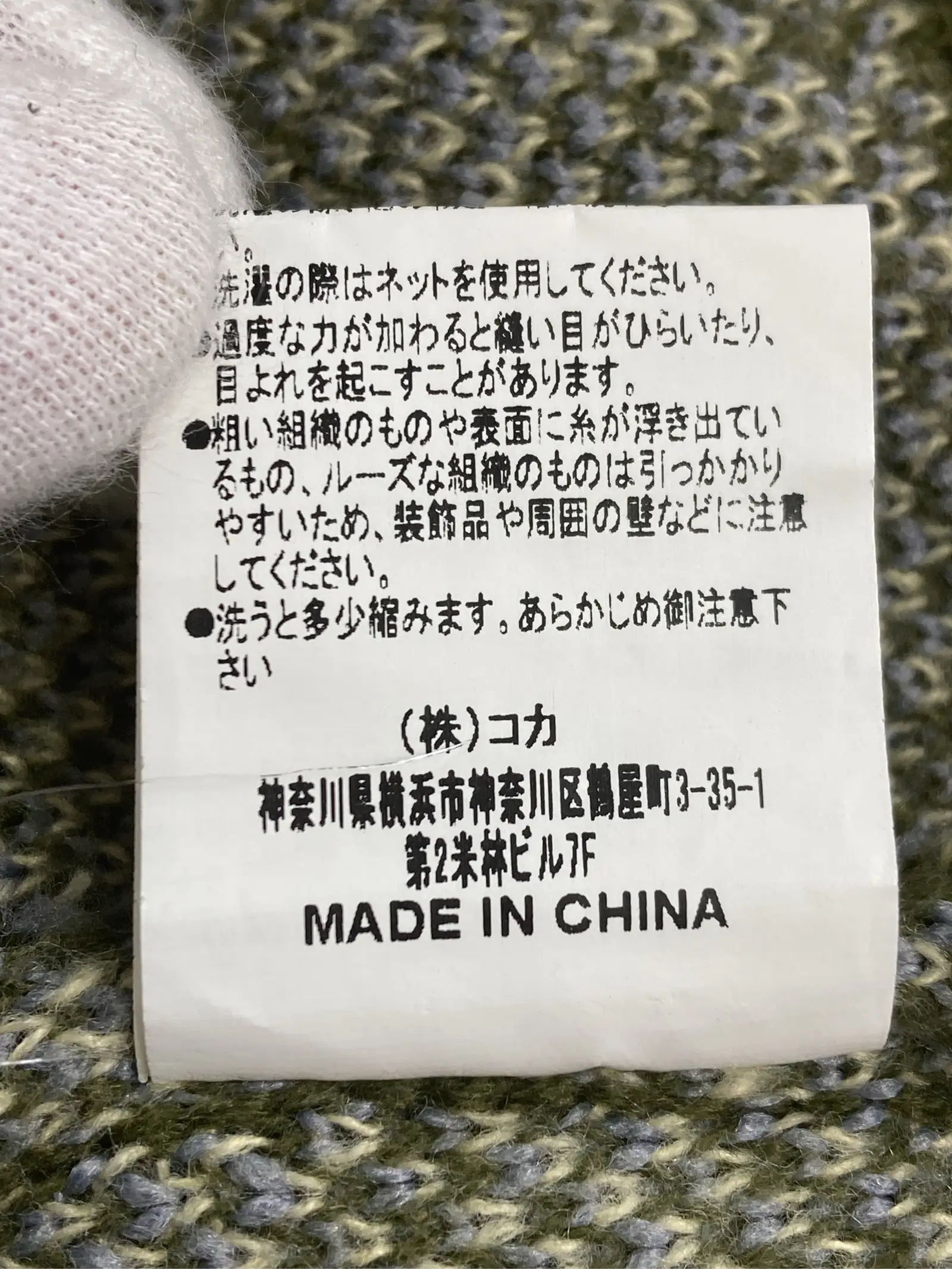 https://r2-worker.digdig.jp/product/f8070b95-b0e3-4cb3-b55d-e7f3bcaf2bd1/a0cb597e-2a50-483b-acd4-eaab090dc8b1