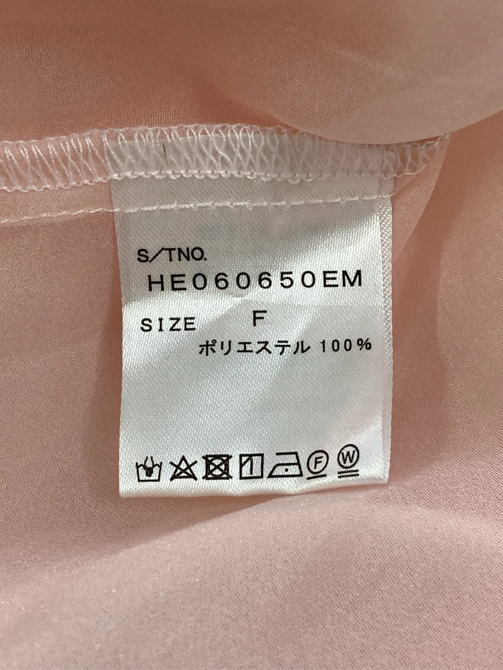 https://r2-worker.digdig.jp/product/f80a0aa9-4c10-45ce-b7f4-6681f3552a9f/8396e002-2abd-4a8f-9f9c-d5786b9e549c