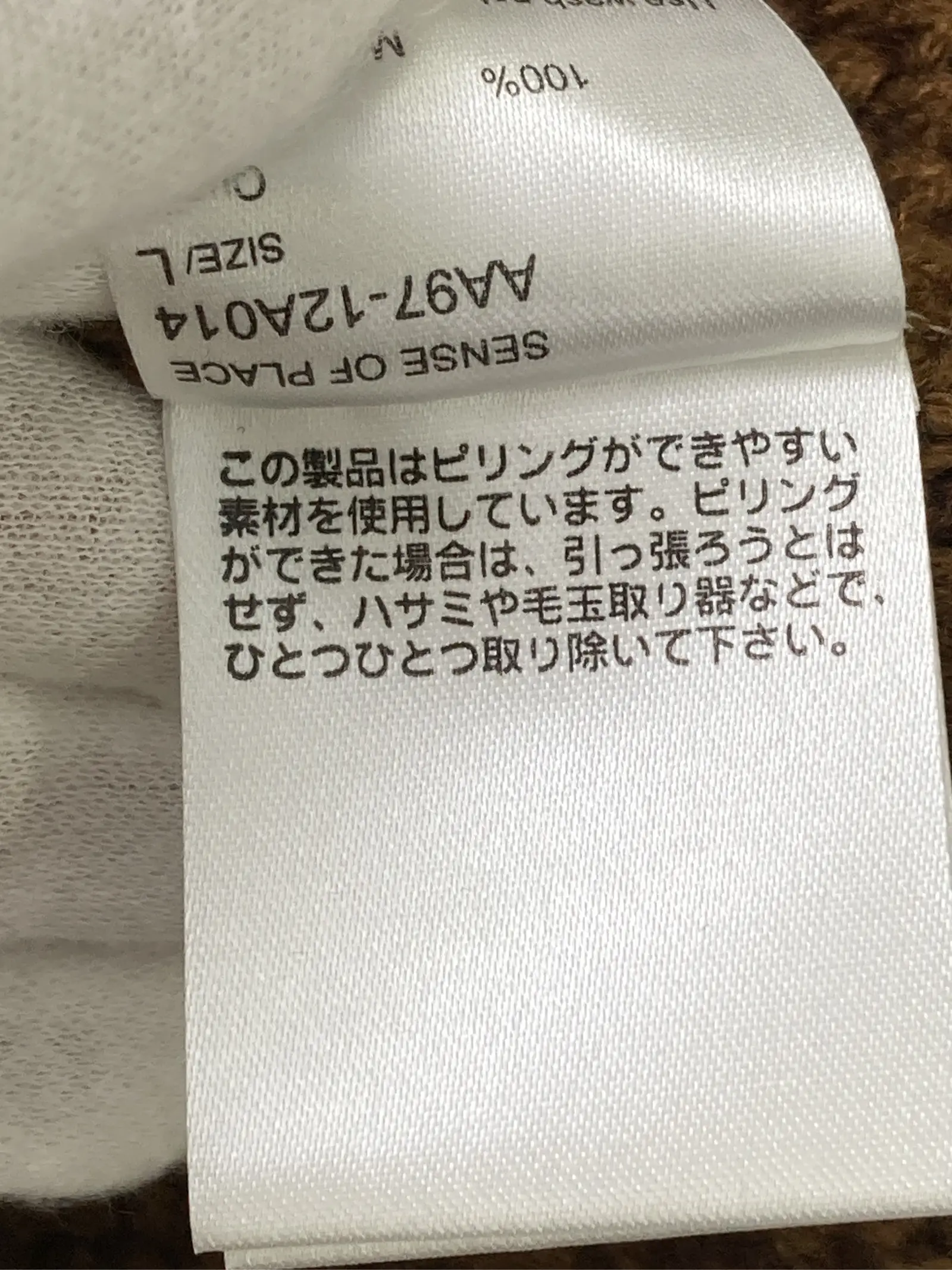https://r2-worker.digdig.jp/product/f80a6529-a7a7-43ed-822e-1b55fdab4b51/01196ba4-f951-4f5b-9a0a-5051243210b8