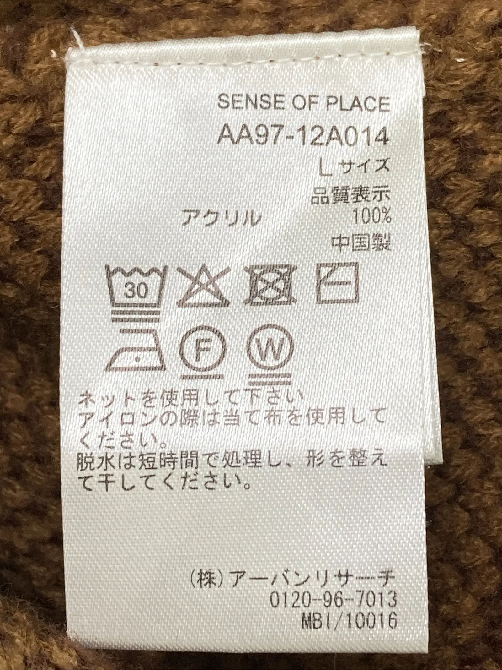 https://r2-worker.digdig.jp/product/f80a6529-a7a7-43ed-822e-1b55fdab4b51/9b9d3771-46d5-4d03-a6c1-52d5980cf624