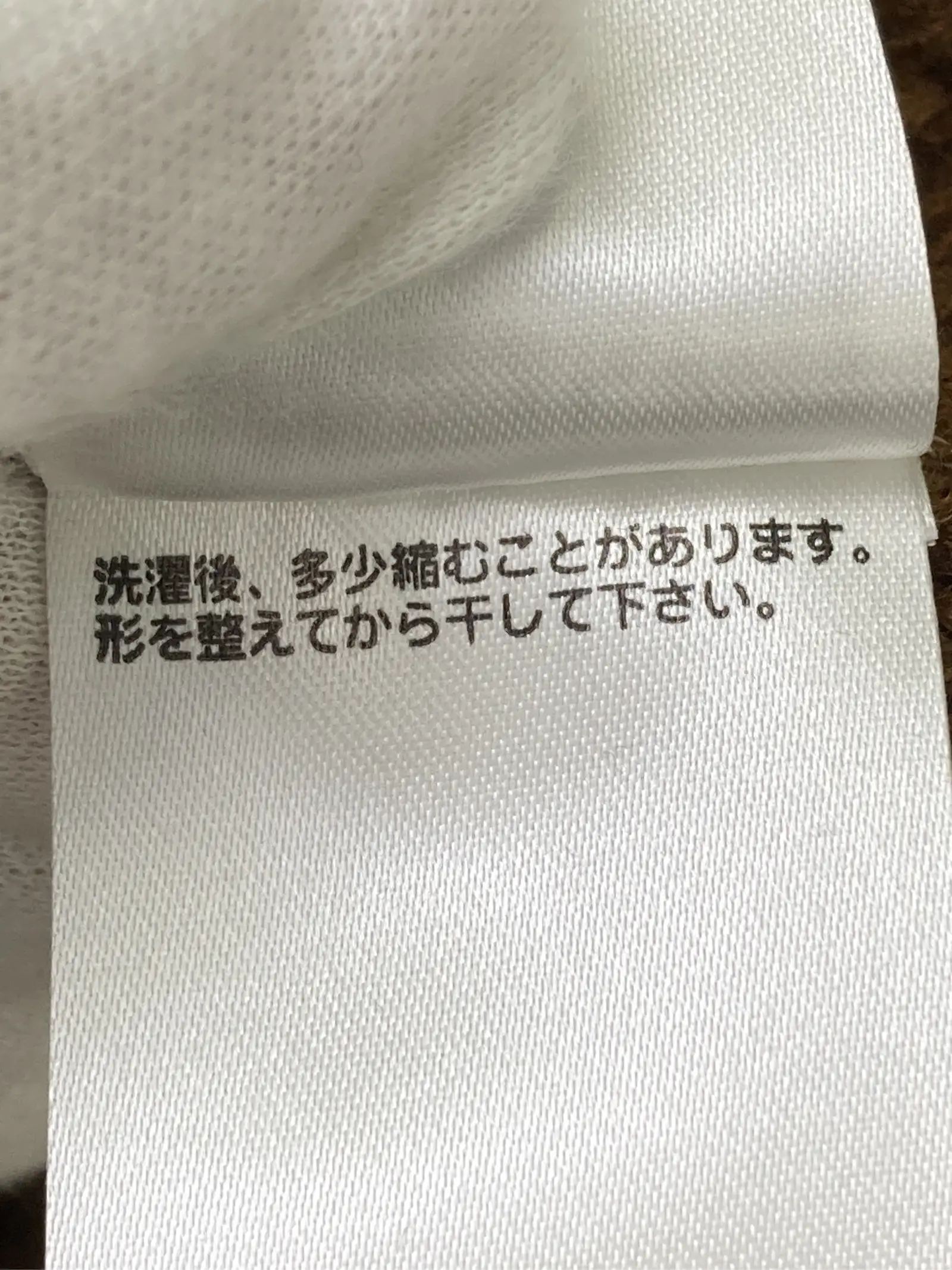 https://r2-worker.digdig.jp/product/f80a6529-a7a7-43ed-822e-1b55fdab4b51/a2055830-c74a-4c63-bb18-e61fce5452f8