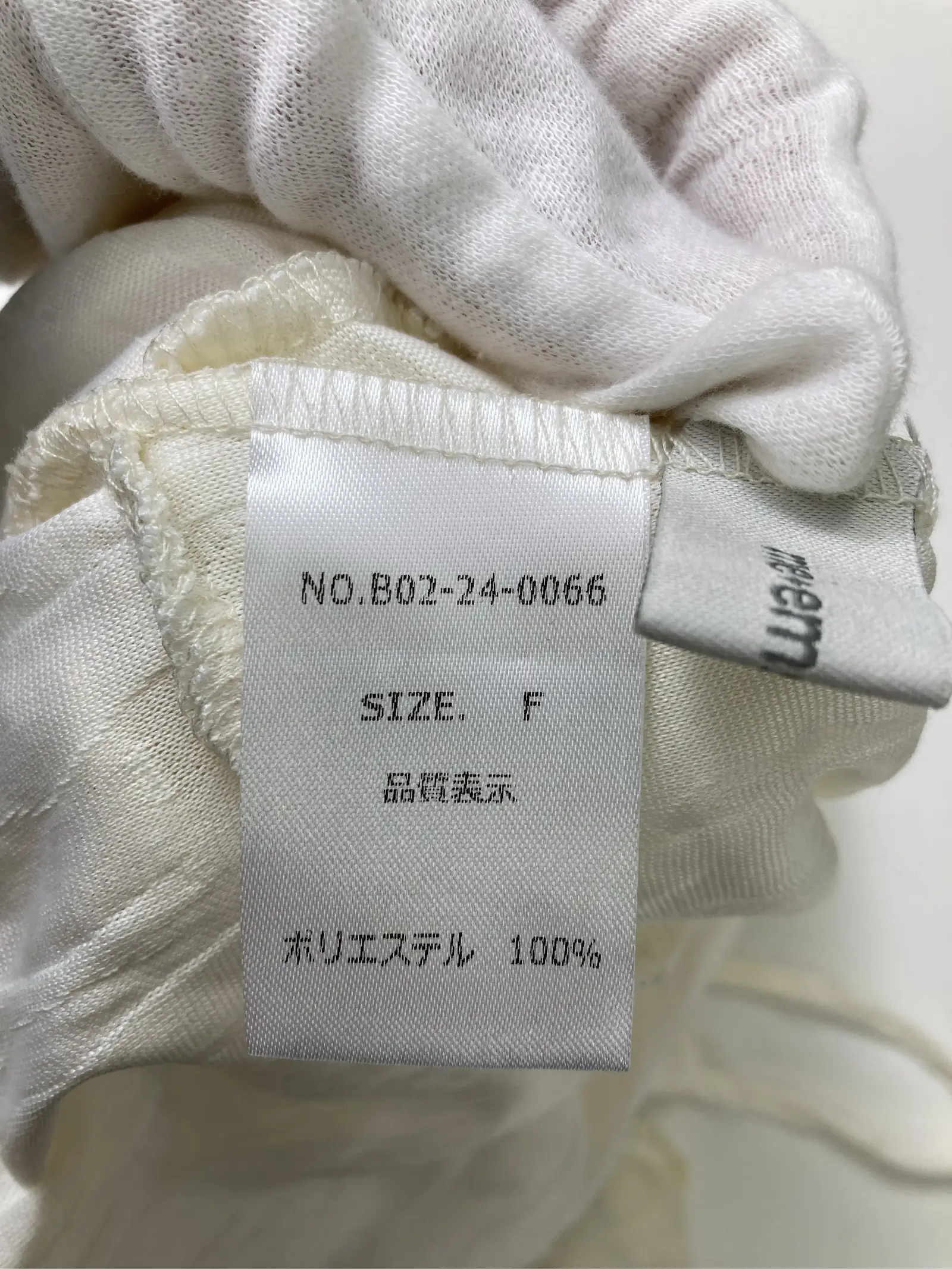 https://r2-worker.digdig.jp/product/f80bb7ce-15fc-4eb6-8000-e750bd17dcf6/193354e6-8885-4683-8861-523eec5ec63d