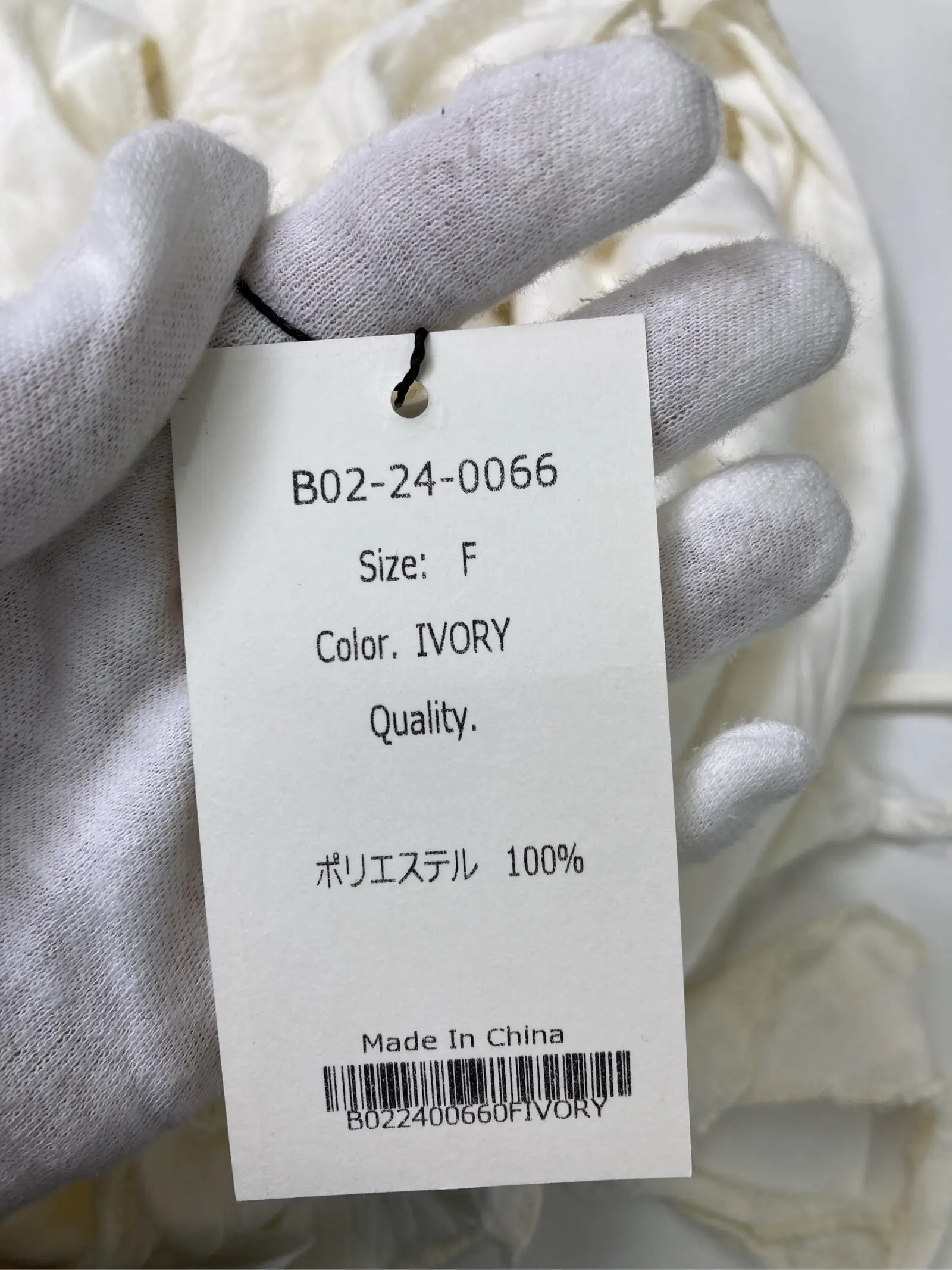 https://r2-worker.digdig.jp/product/f80bb7ce-15fc-4eb6-8000-e750bd17dcf6/f90ecc53-0314-4306-beb3-120d6928add8
