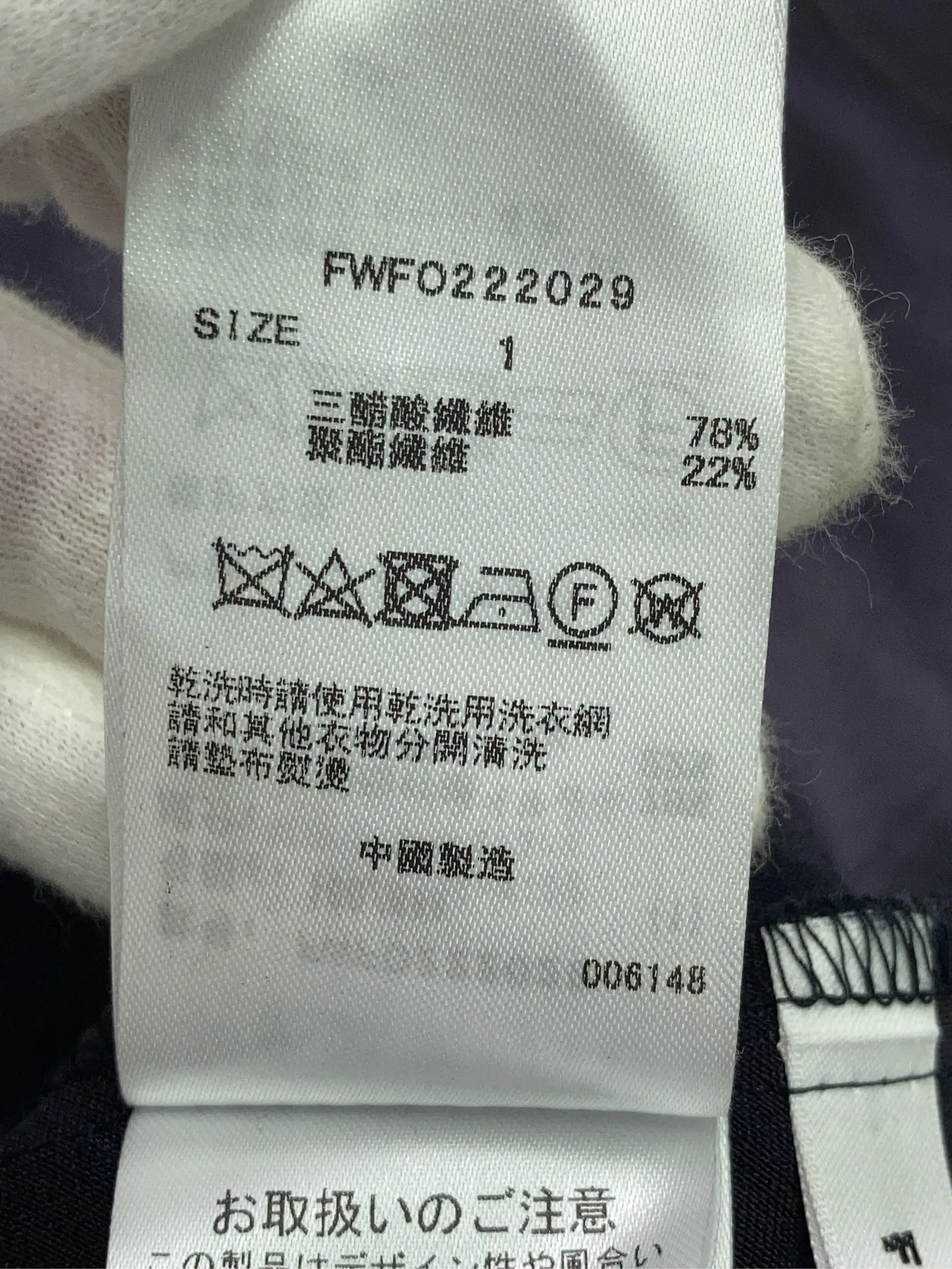 https://r2-worker.digdig.jp/product/f80c6e2c-5aad-4067-8935-ca195268bbb7/2ee4c665-97a1-46d0-bc37-e4fe5918590f