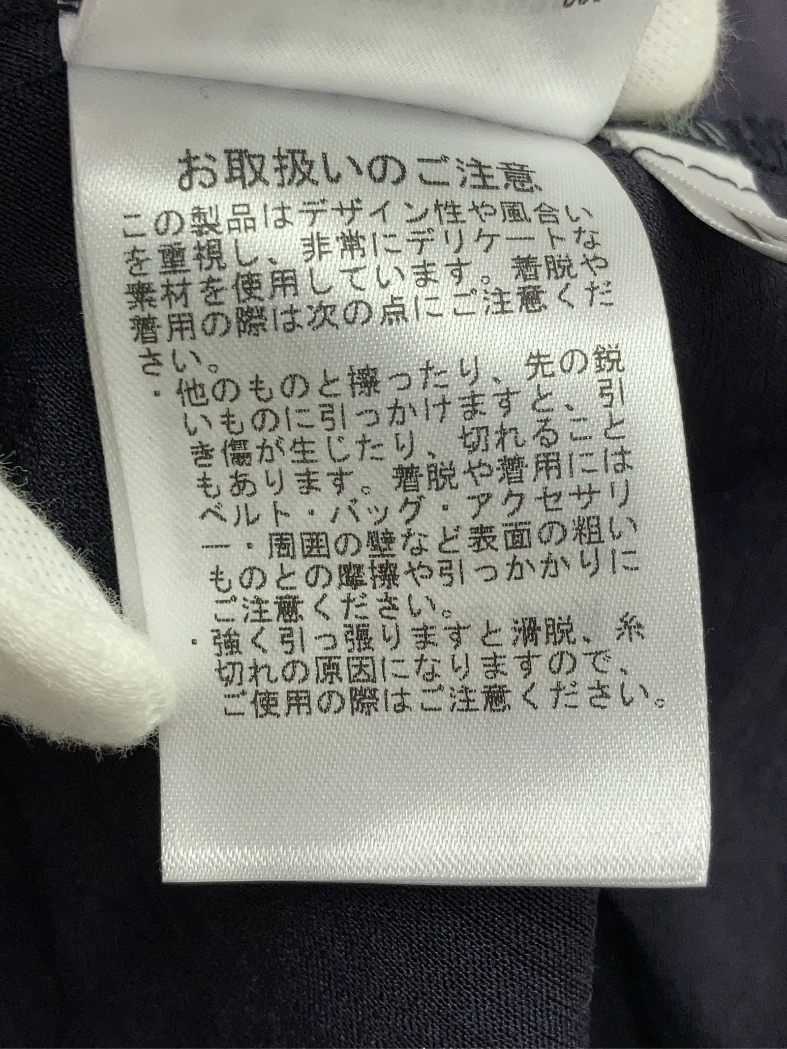 https://r2-worker.digdig.jp/product/f80c6e2c-5aad-4067-8935-ca195268bbb7/54031d72-e23c-499e-9d19-54e44e4f5ce0