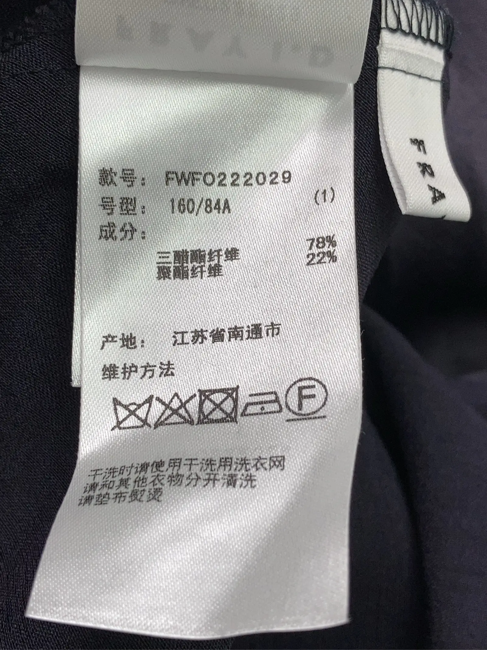 https://r2-worker.digdig.jp/product/f80c6e2c-5aad-4067-8935-ca195268bbb7/a1718ce2-c7a8-4860-88b7-1f79e836467d