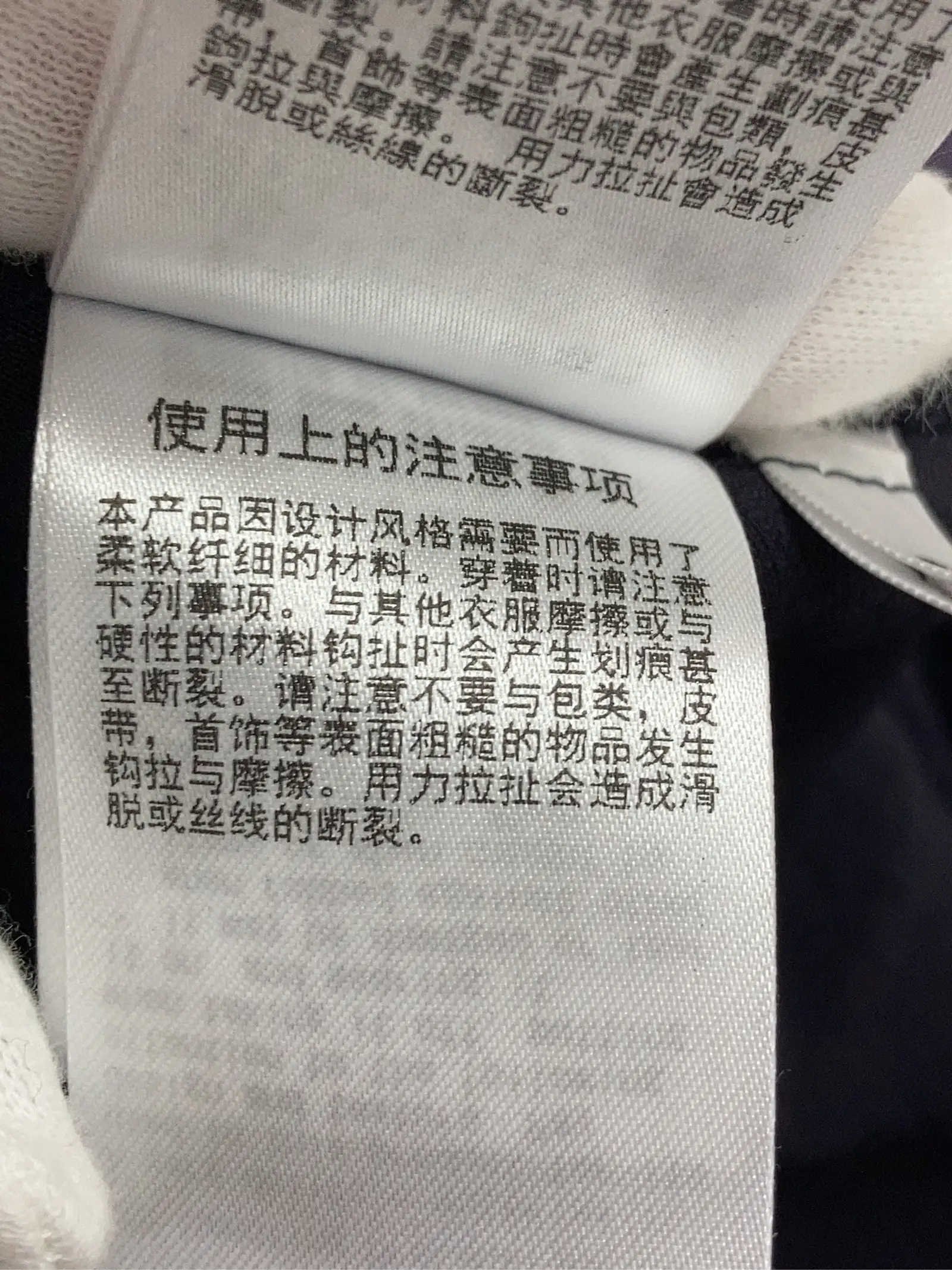 https://r2-worker.digdig.jp/product/f80c6e2c-5aad-4067-8935-ca195268bbb7/d7226dd0-726b-4bd0-a487-ad69e1c65e08