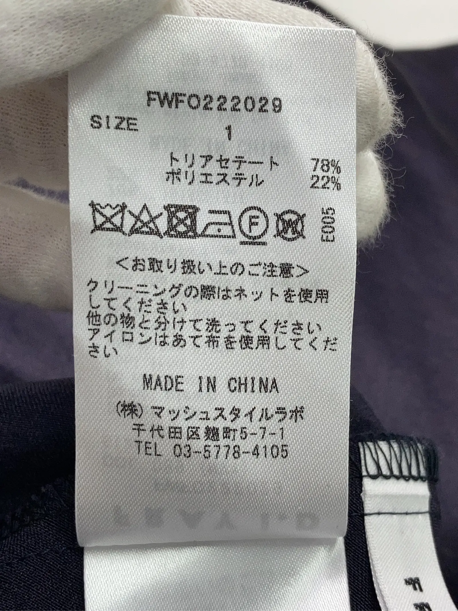 https://r2-worker.digdig.jp/product/f80c6e2c-5aad-4067-8935-ca195268bbb7/e7c68b15-c169-45ac-9c7a-5aded56483e6