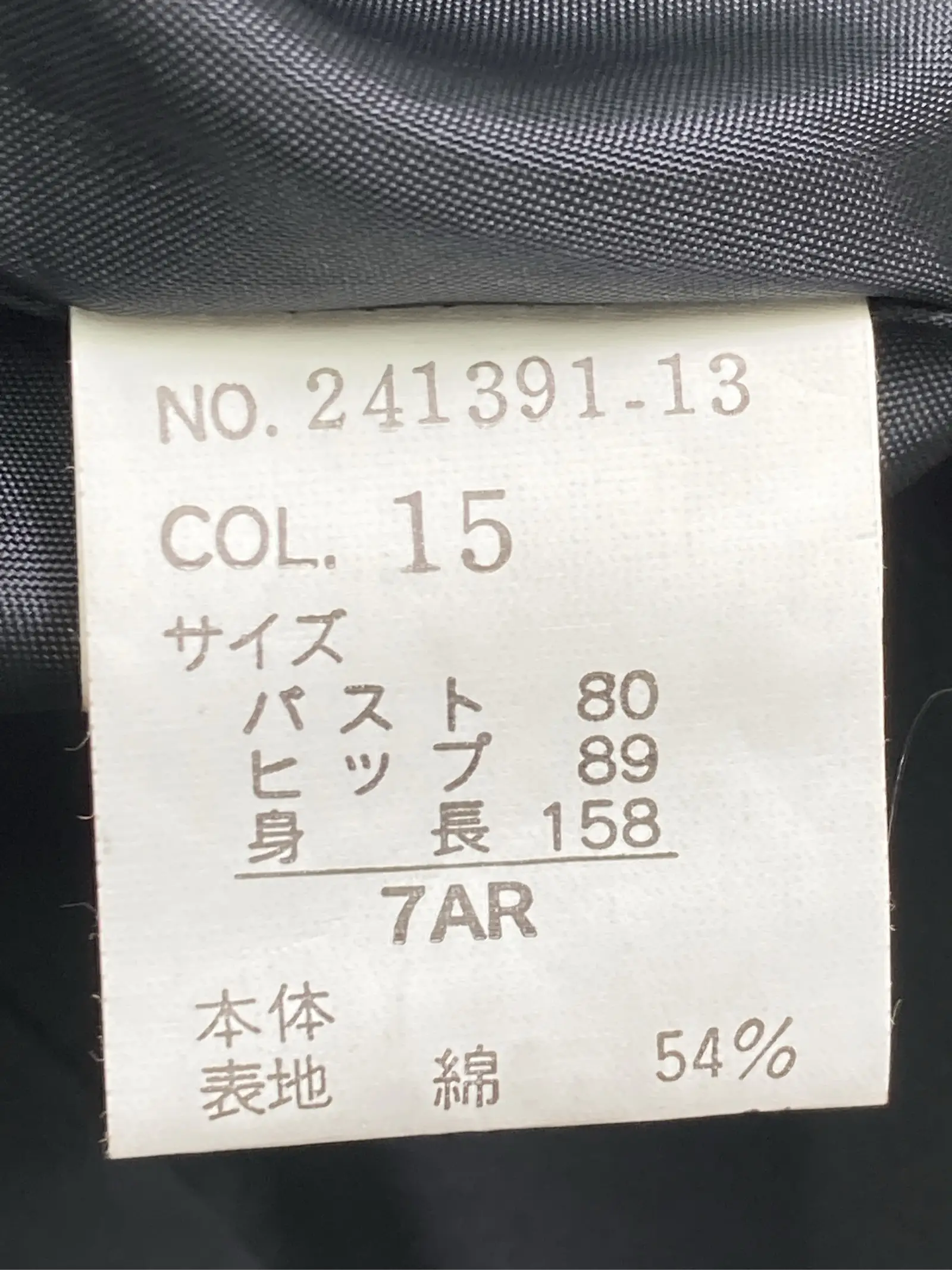 https://r2-worker.digdig.jp/product/f80ec8b0-8200-410e-a14d-190372153d48/367e1bd8-51b1-497a-af8f-90908be021c3