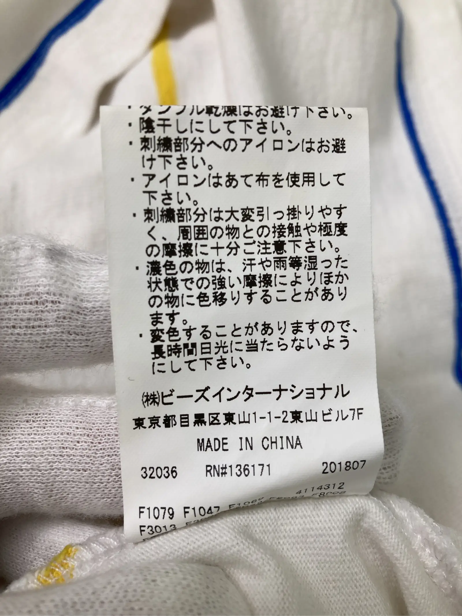 https://r2-worker.digdig.jp/product/f814bebc-585e-403d-9ffa-26cd6159be48/2c9ab72d-1588-4c47-a2c9-1a12c25bda7a