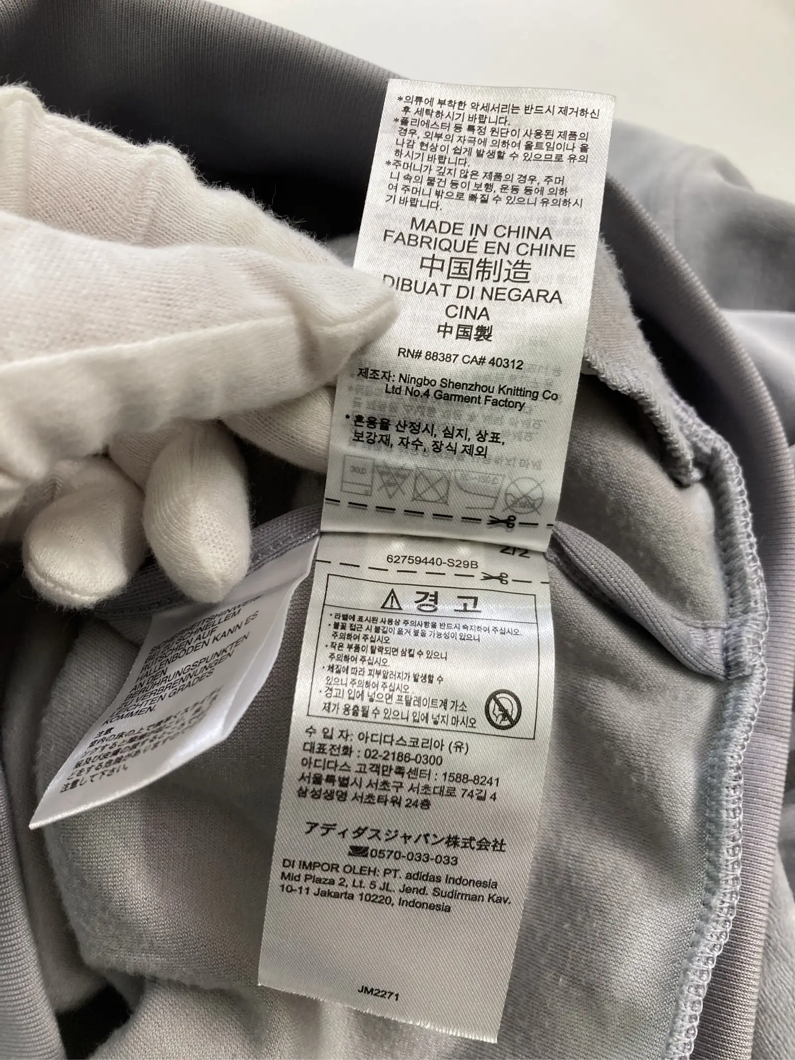 https://r2-worker.digdig.jp/product/f8156628-9850-4010-8ea9-79da7e07340d/ab7349a6-2e67-4341-81b7-fc05b9338253