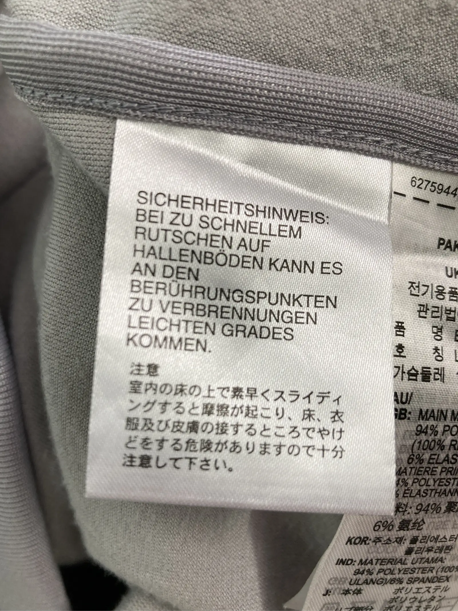 https://r2-worker.digdig.jp/product/f8156628-9850-4010-8ea9-79da7e07340d/e5cb13cf-88e2-4e52-a224-5ff5017c80b9