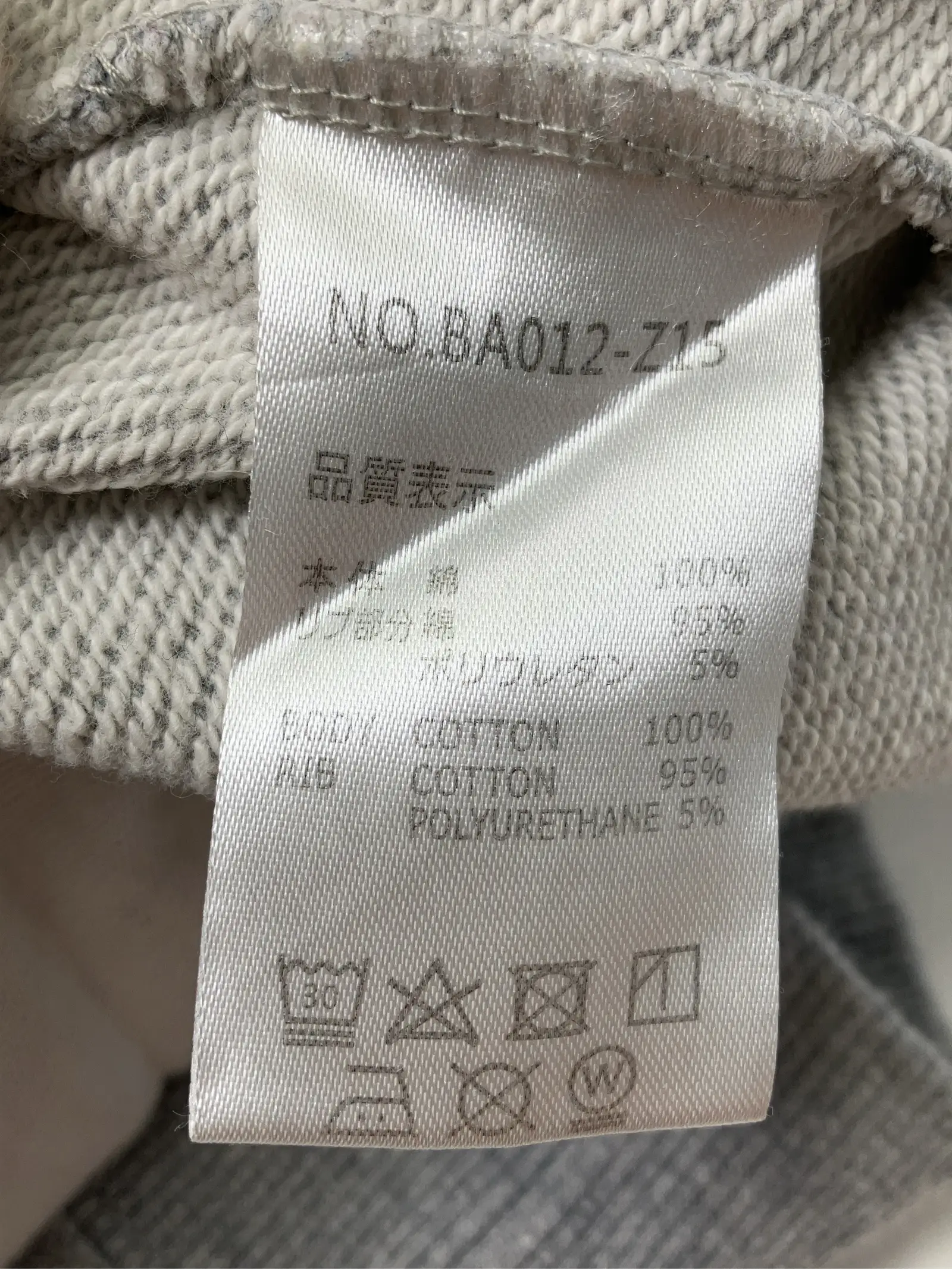 https://r2-worker.digdig.jp/product/f8180757-1a73-41df-992b-0f377c6ae509/f028e6e6-812f-4826-b4bb-dc5023491312