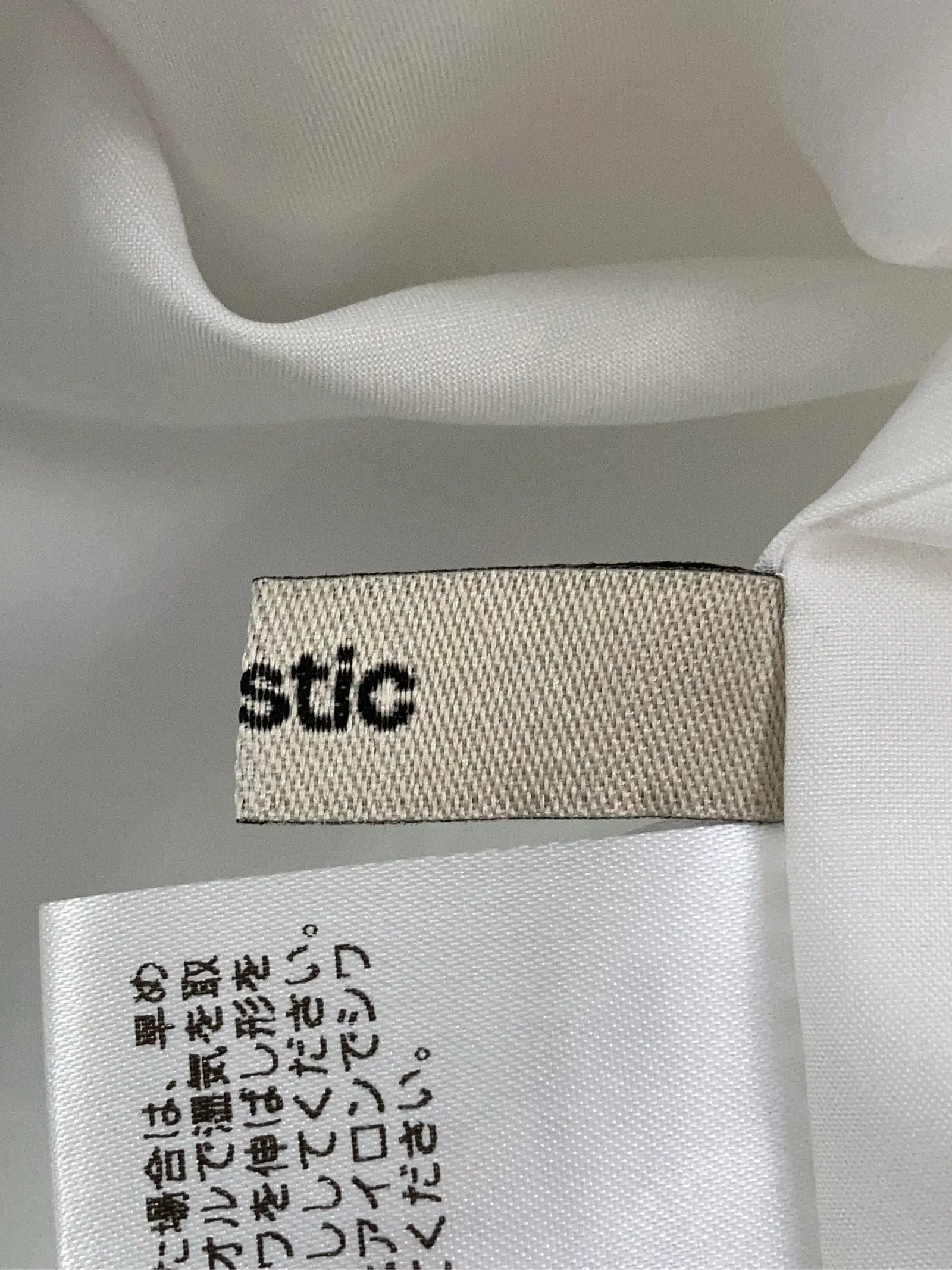 https://r2-worker.digdig.jp/product/f81a18eb-ef58-4168-bf04-ce92478497b3/6b2b591f-a98c-451a-9e89-b92782afe69f