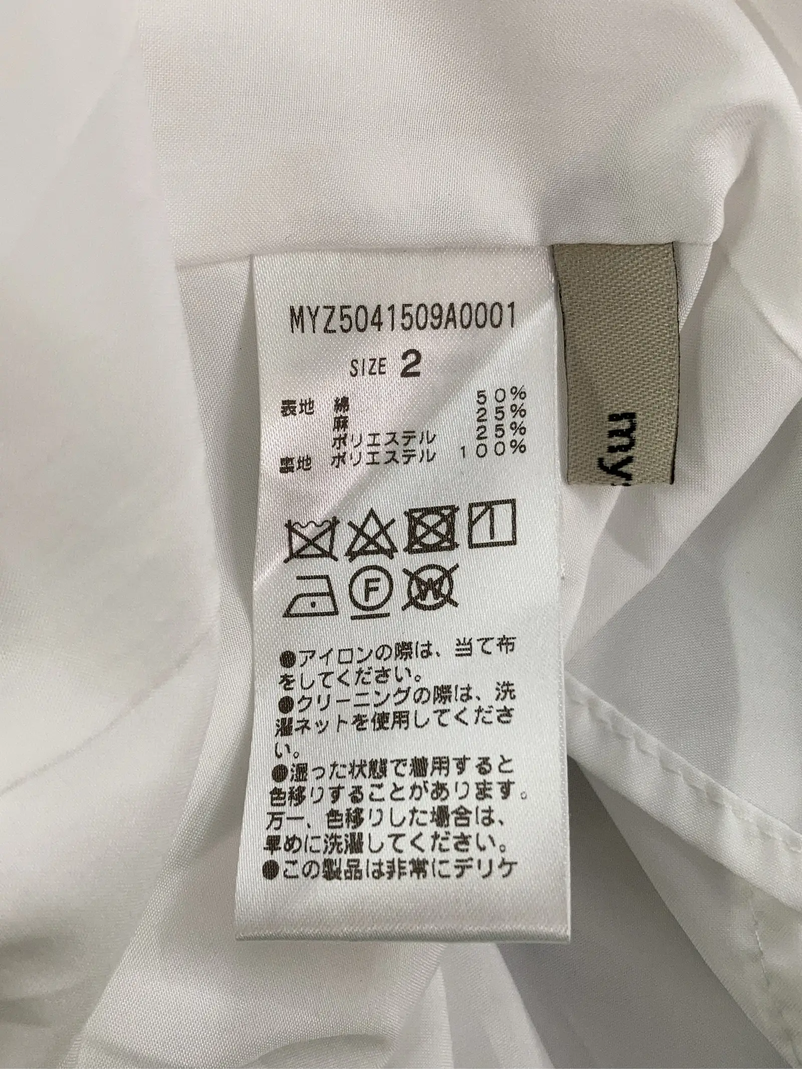 https://r2-worker.digdig.jp/product/f81a18eb-ef58-4168-bf04-ce92478497b3/72ca2a69-1041-4fa1-97ca-b9725637f7a0